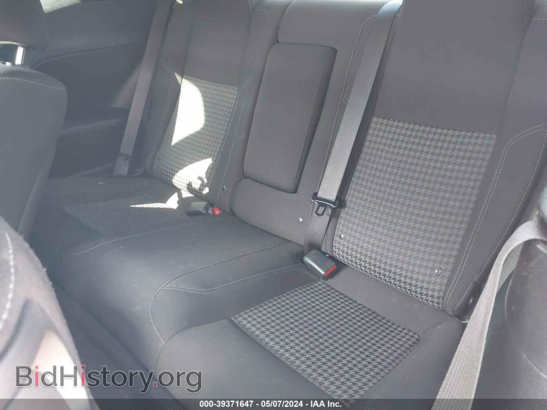 2021 DODGE CHALLENGER - VIN: 2C3CDZAG3MH637584 - Photo 8