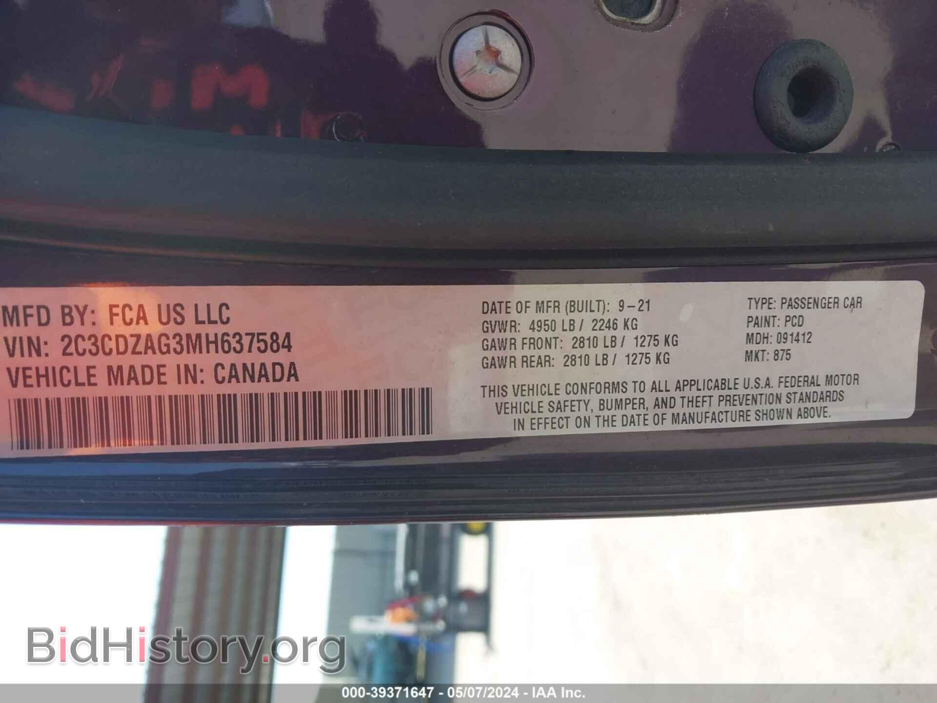 2021 DODGE CHALLENGER - VIN: 2C3CDZAG3MH637584 - Photo 9