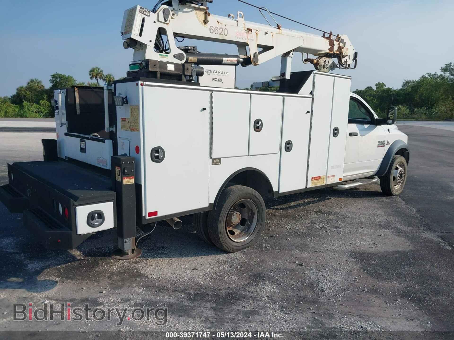 2015 RAM 5500 CHASSIS - VIN: 3C7WRNBL4FG607238 - Фото 4