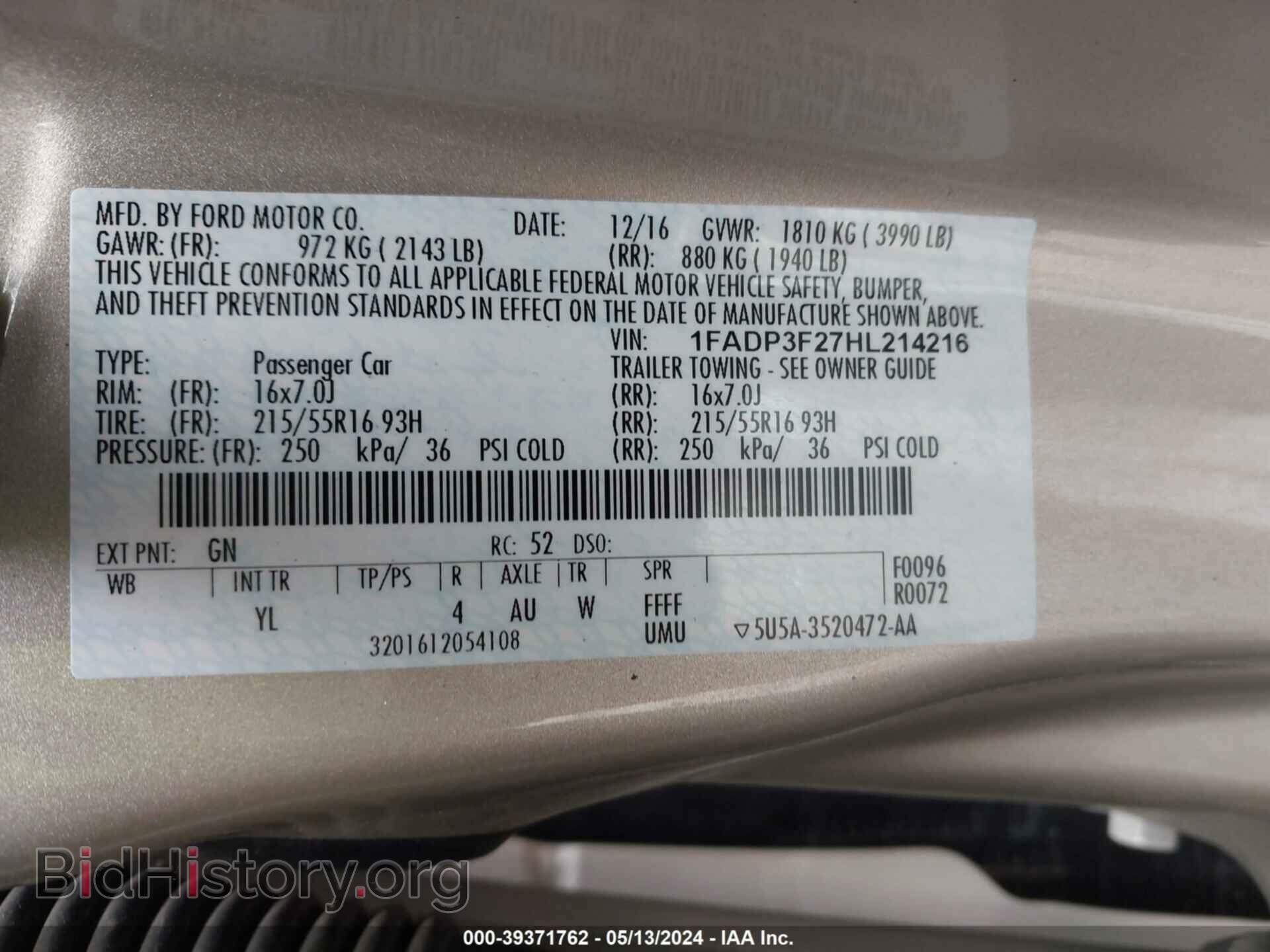 2017 FORD FOCUS - VIN: 1FADP3F27HL214216 - Фото 9