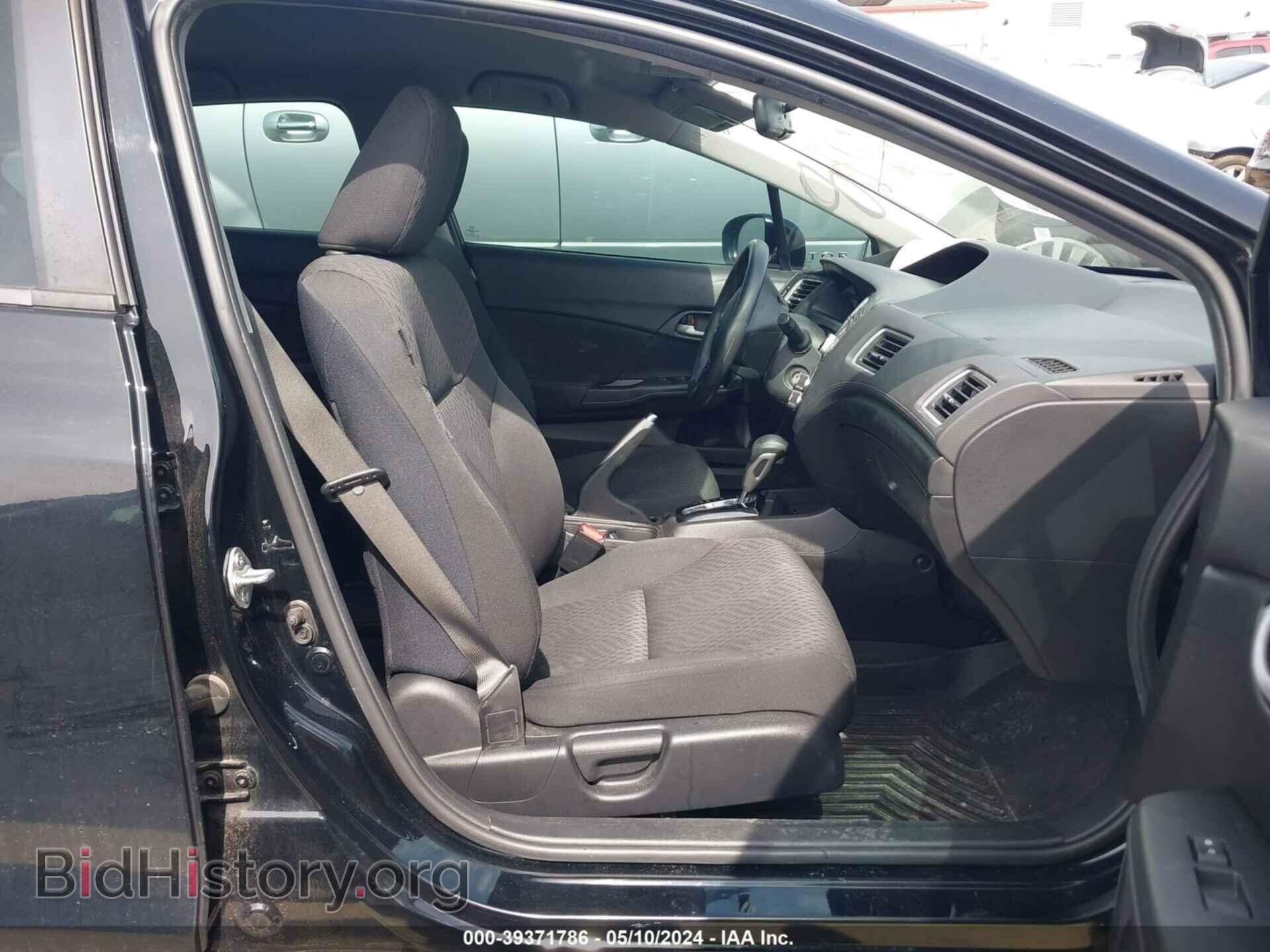 2015 HONDA CIVIC - VIN: 19XFB2F57FE113298 - Фото 5