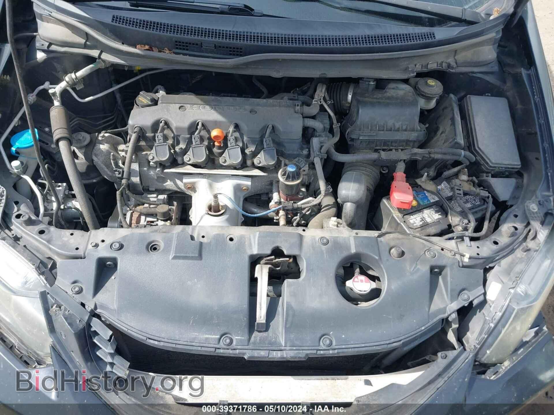 2015 HONDA CIVIC - VIN: 19XFB2F57FE113298 - Фото 10