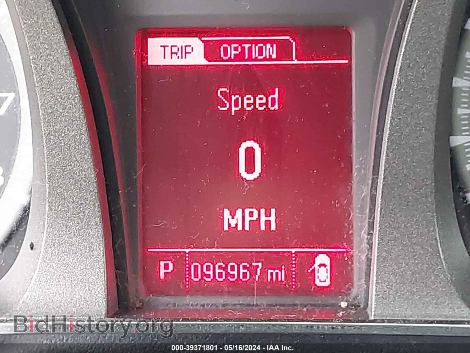 2013 GMC TERRAIN - VIN: 2GKFLTEK8D6385046 - Photo 16
