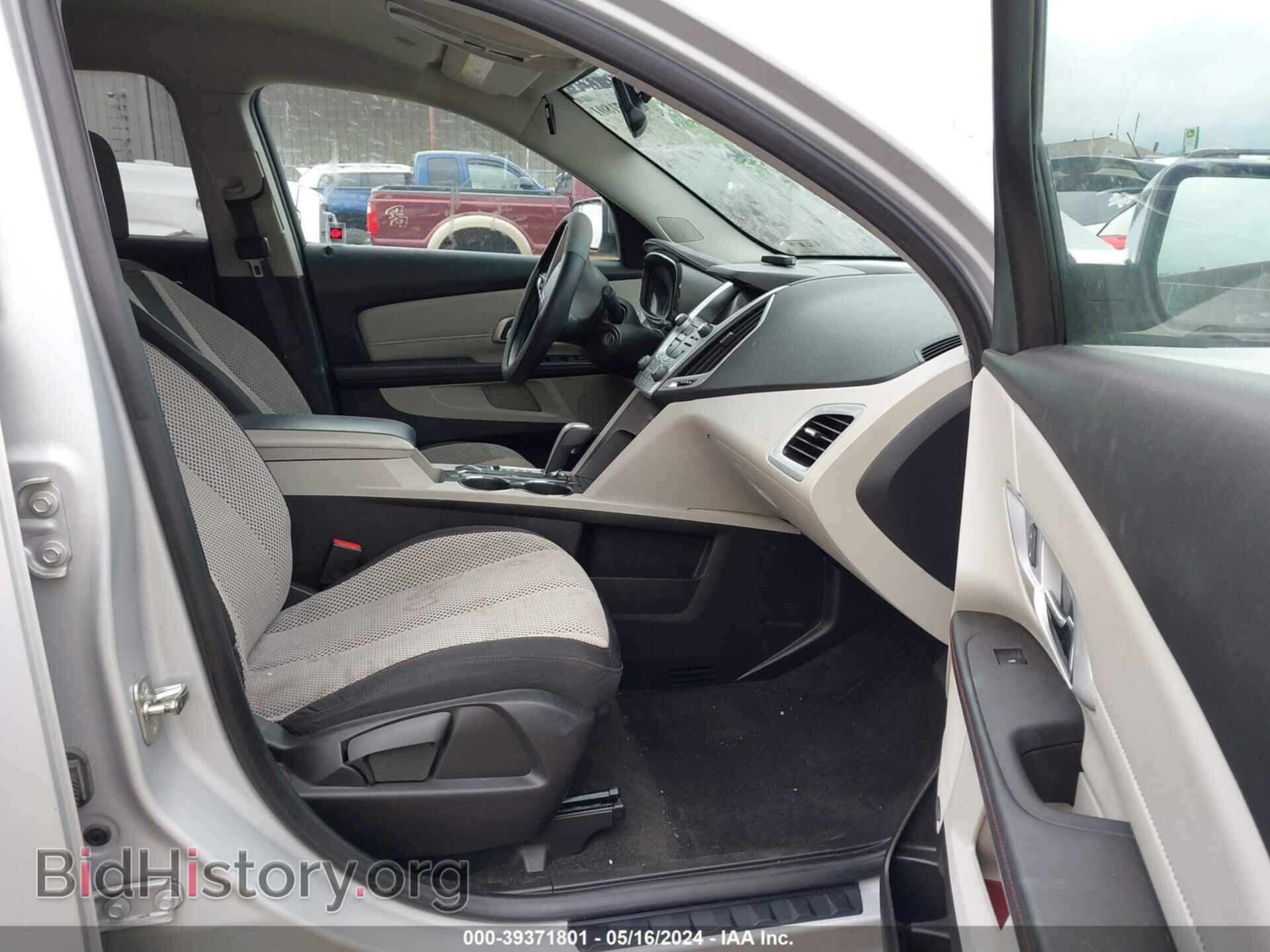 2013 GMC TERRAIN - VIN: 2GKFLTEK8D6385046 - Photo 5