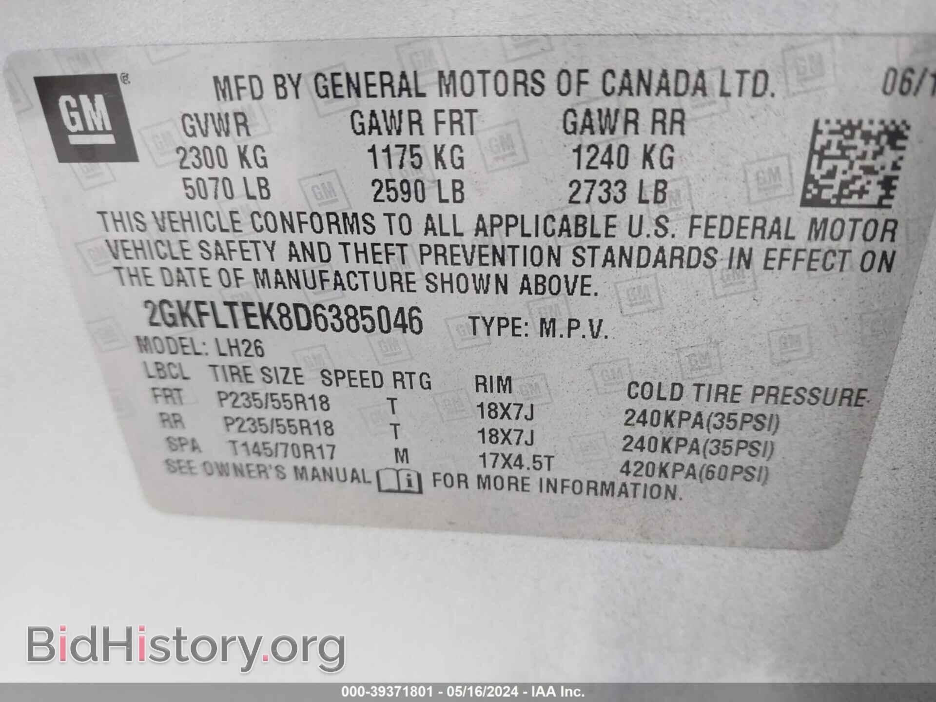 2013 GMC TERRAIN - VIN: 2GKFLTEK8D6385046 - Photo 9
