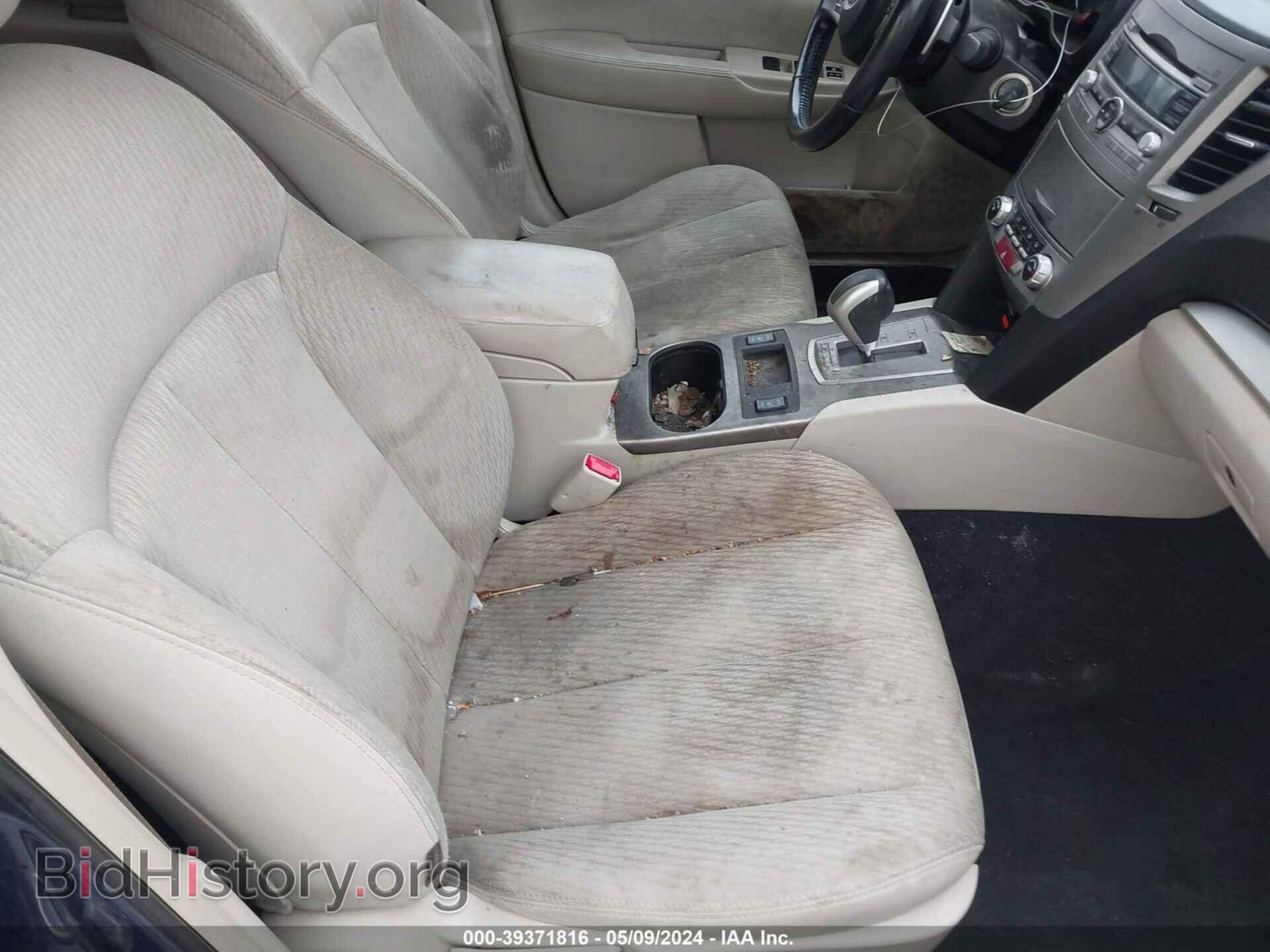 2011 SUBARU OUTBACK - VIN: 4S4BRBCC9B3330605 - Фото 5