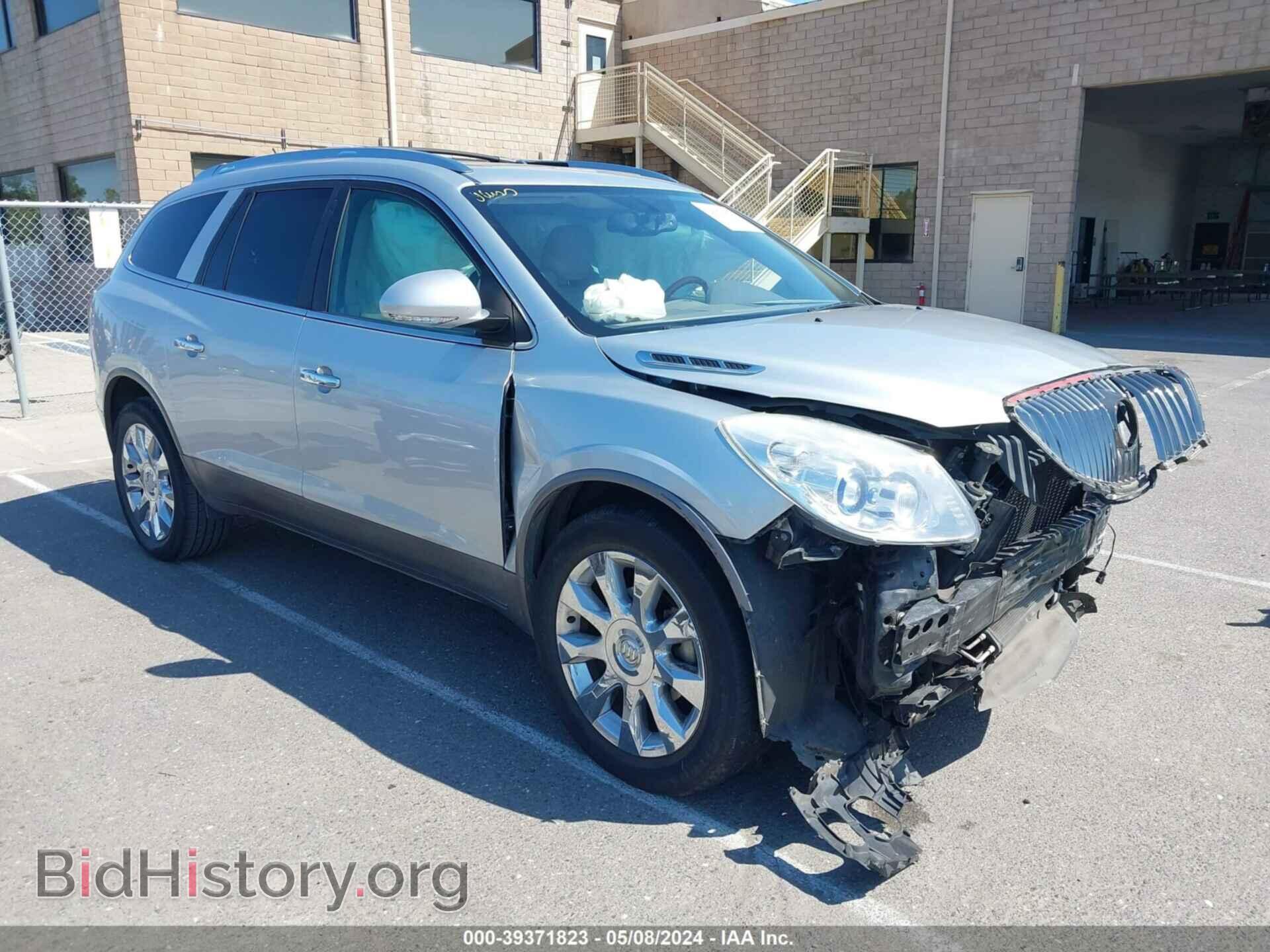 Фотография 5GAKVDED4CJ144194 - BUICK ENCLAVE 2012