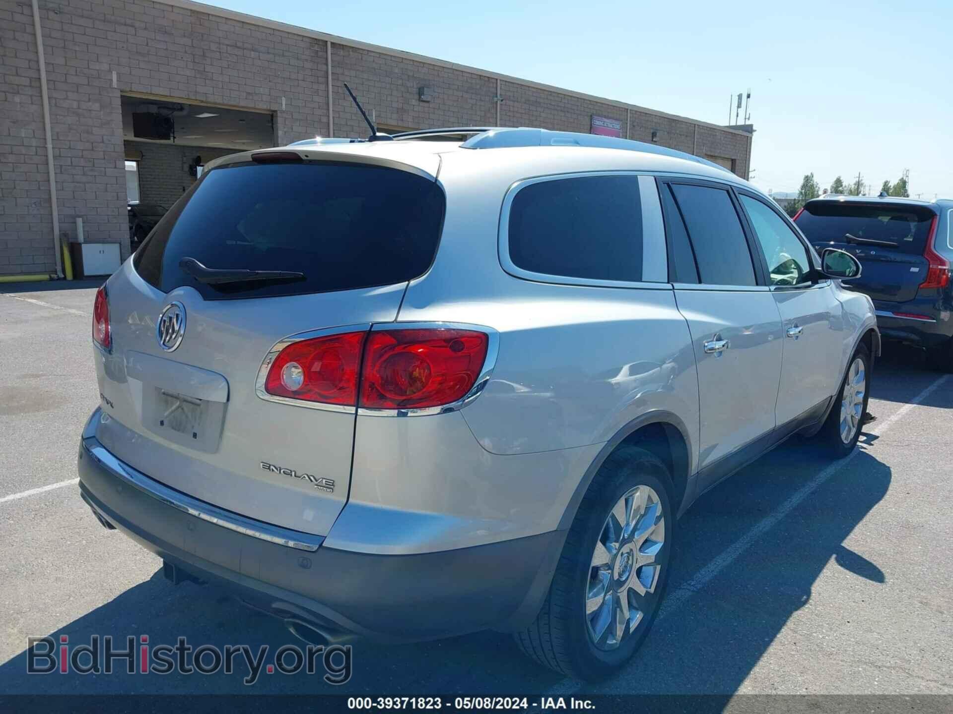 2012 BUICK ENCLAVE - VIN: 5GAKVDED4CJ144194 - Photo 4