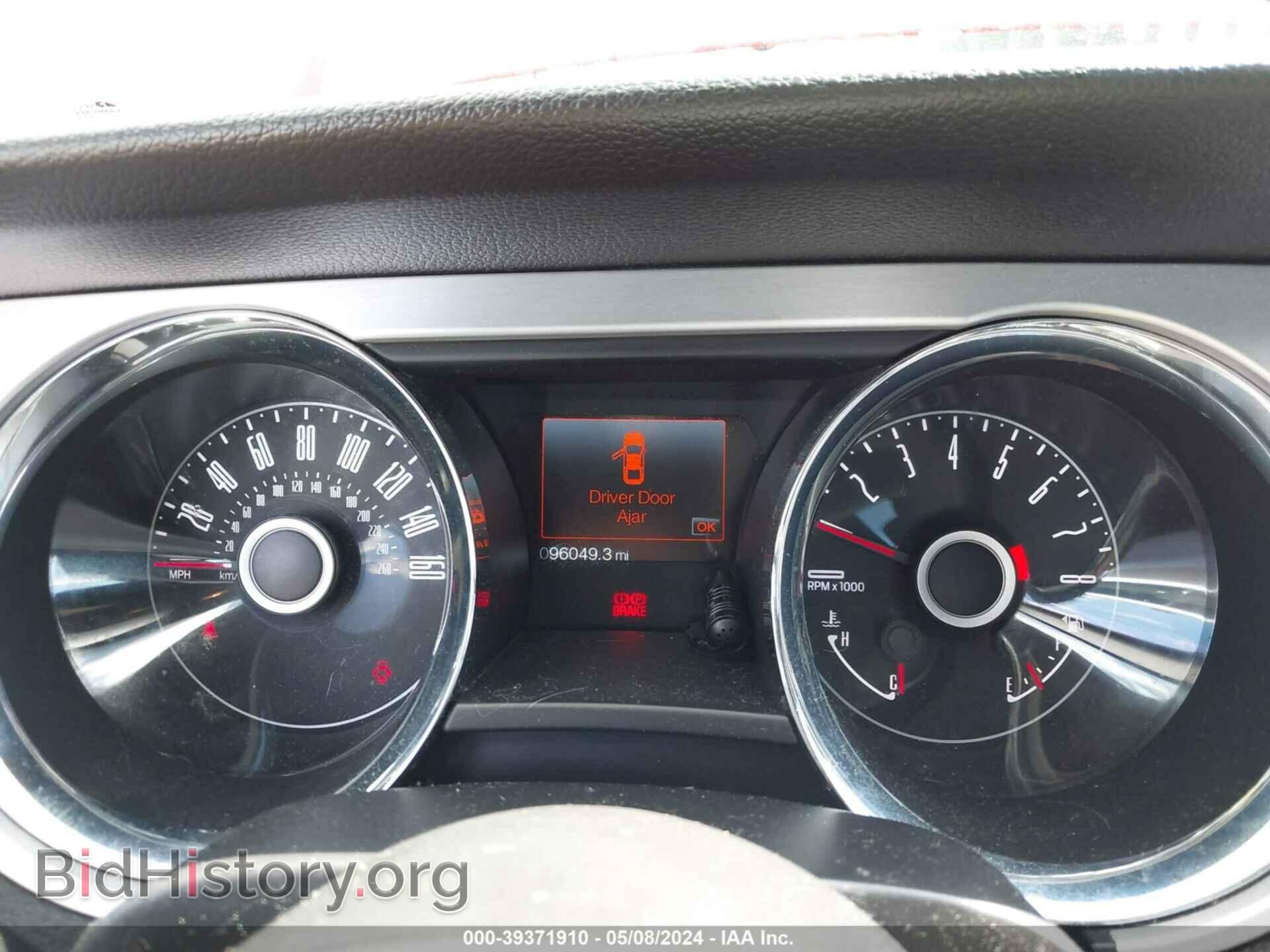 2014 FORD MUSTANG - VIN: 1ZVBP8EM0E5243670 - Фото 7