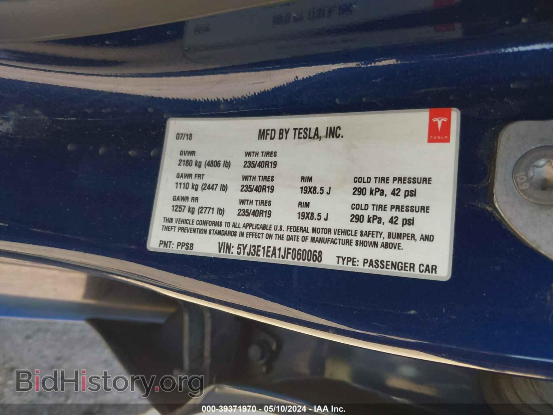 2018 TESLA MODEL 3 - VIN: 5YJ3E1EA1JF060068 - Фото 8