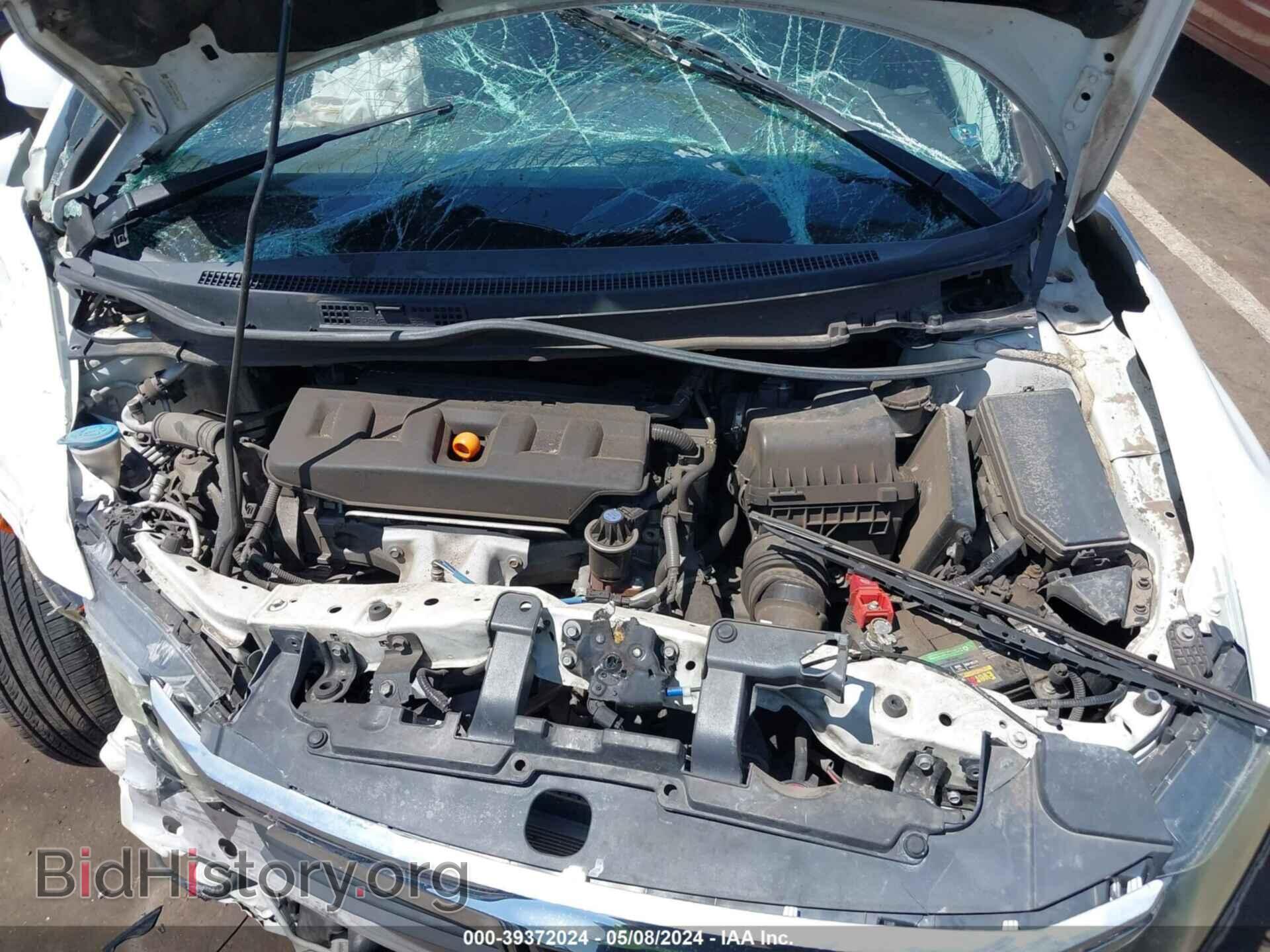 2012 HONDA CIVIC - VIN: 19XFB2F57CE327560 - Фото 10