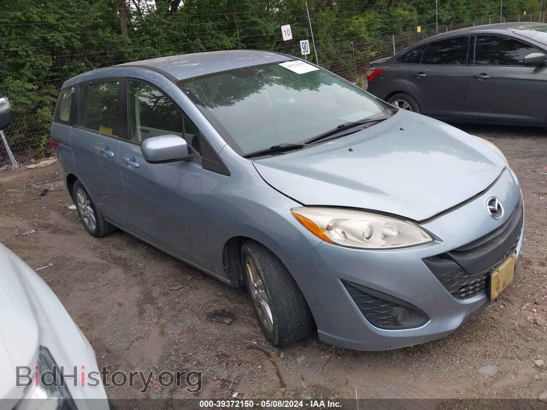 Photo JM1CW2BL3C0120720 - MAZDA MAZDA5 2012