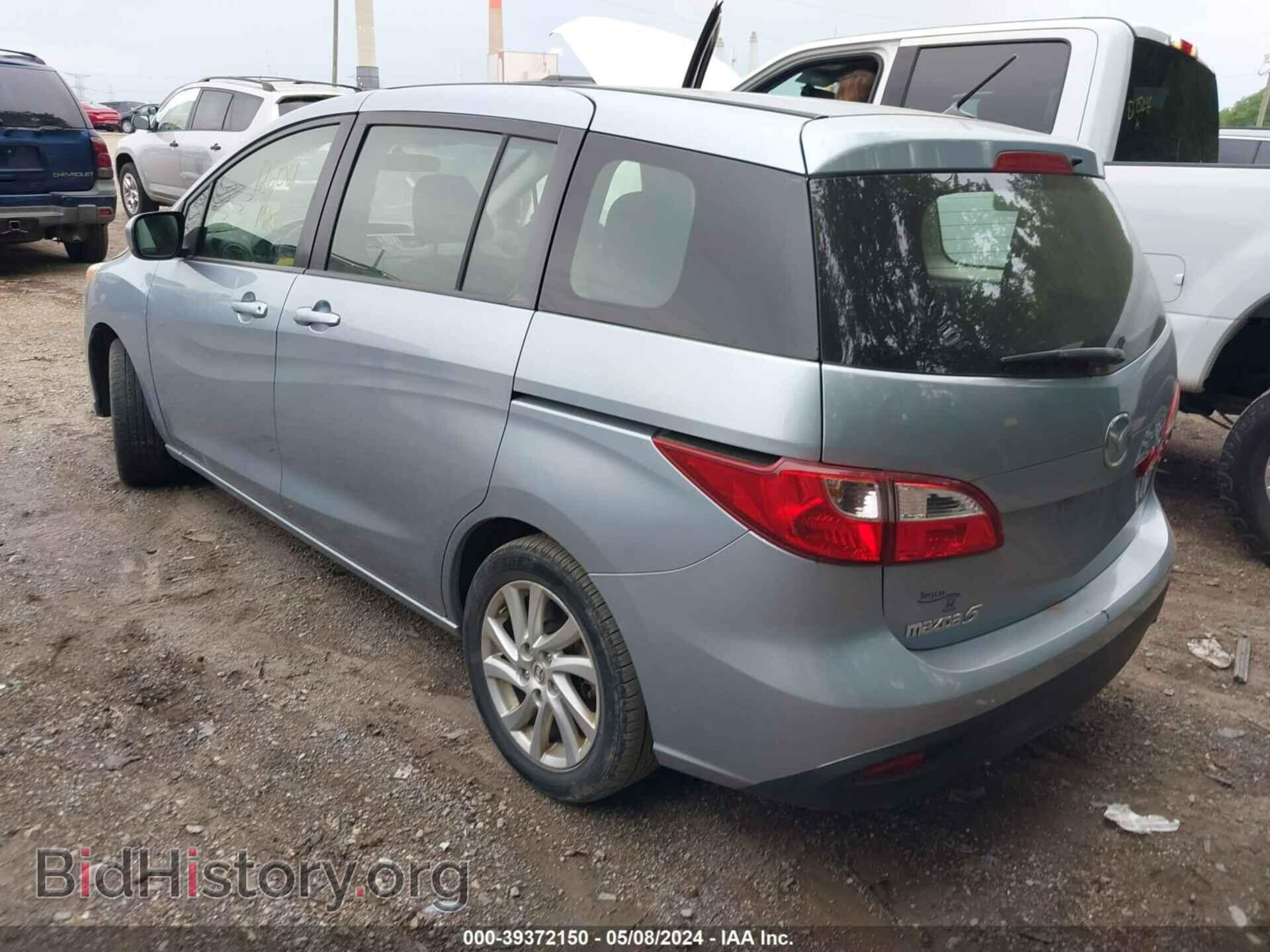 2012 MAZDA MAZDA5 - VIN: JM1CW2BL3C0120720 - Фото 3