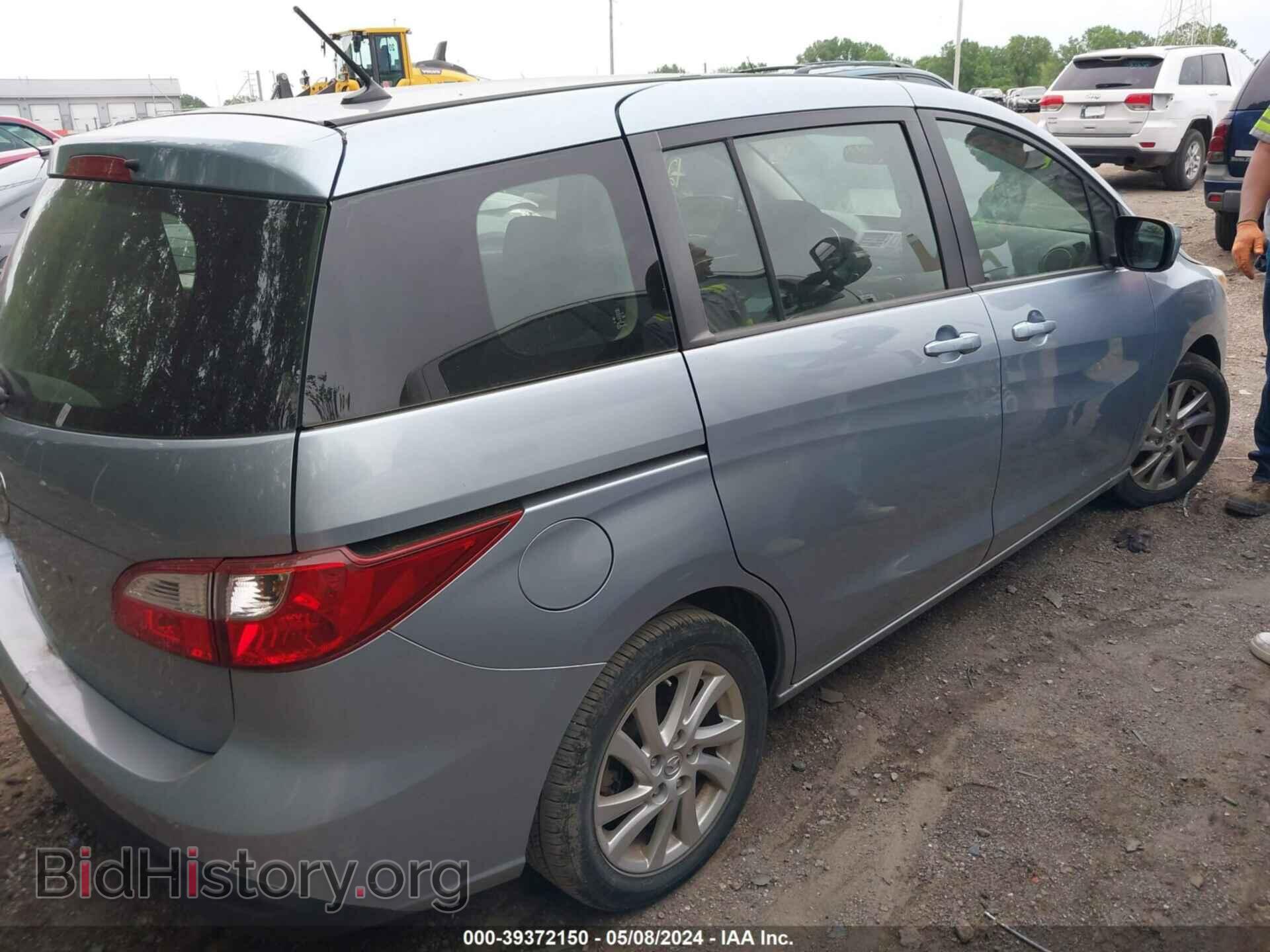 2012 MAZDA MAZDA5 - VIN: JM1CW2BL3C0120720 - Фото 4
