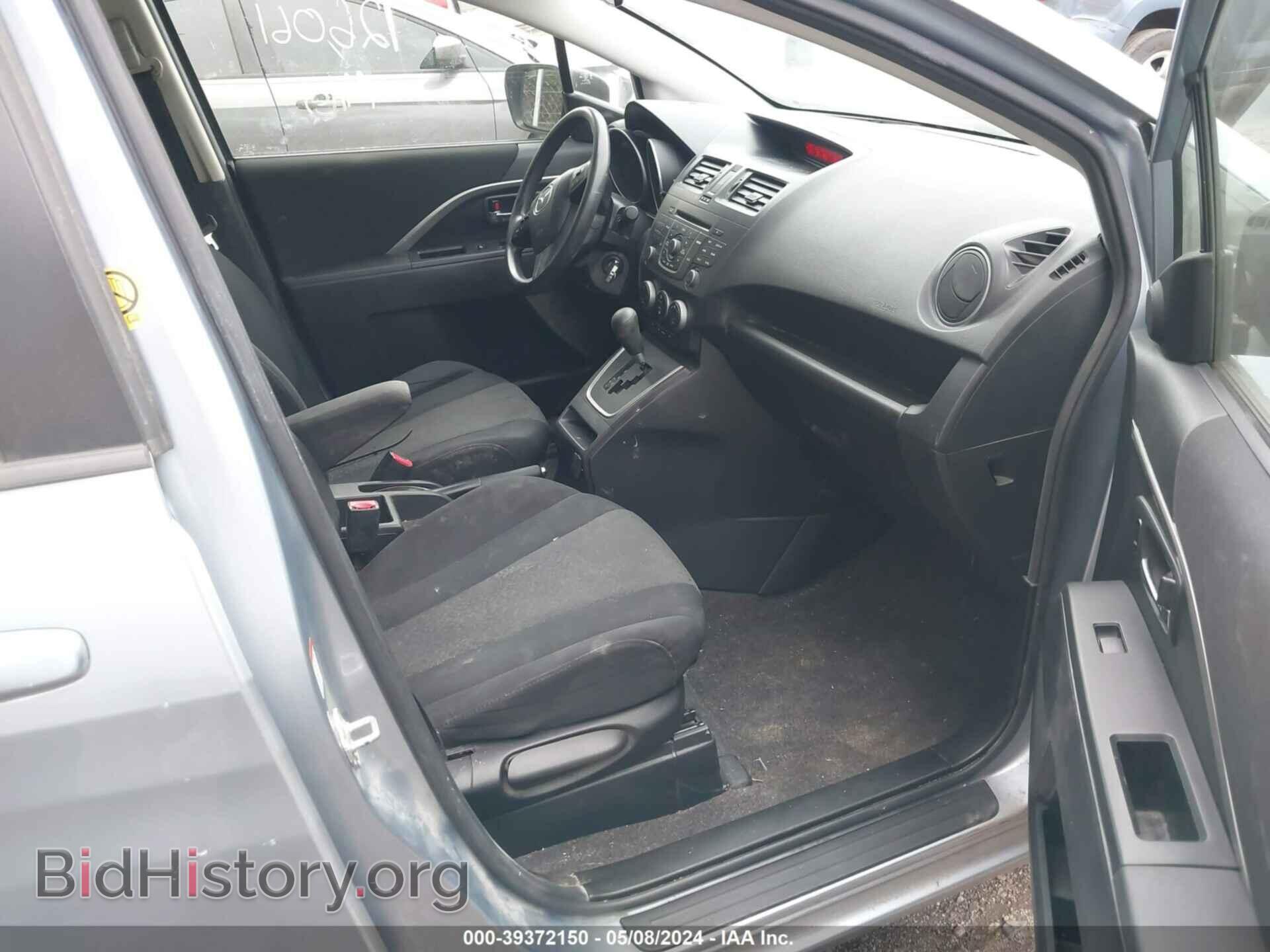 2012 MAZDA MAZDA5 - VIN: JM1CW2BL3C0120720 - Фото 5