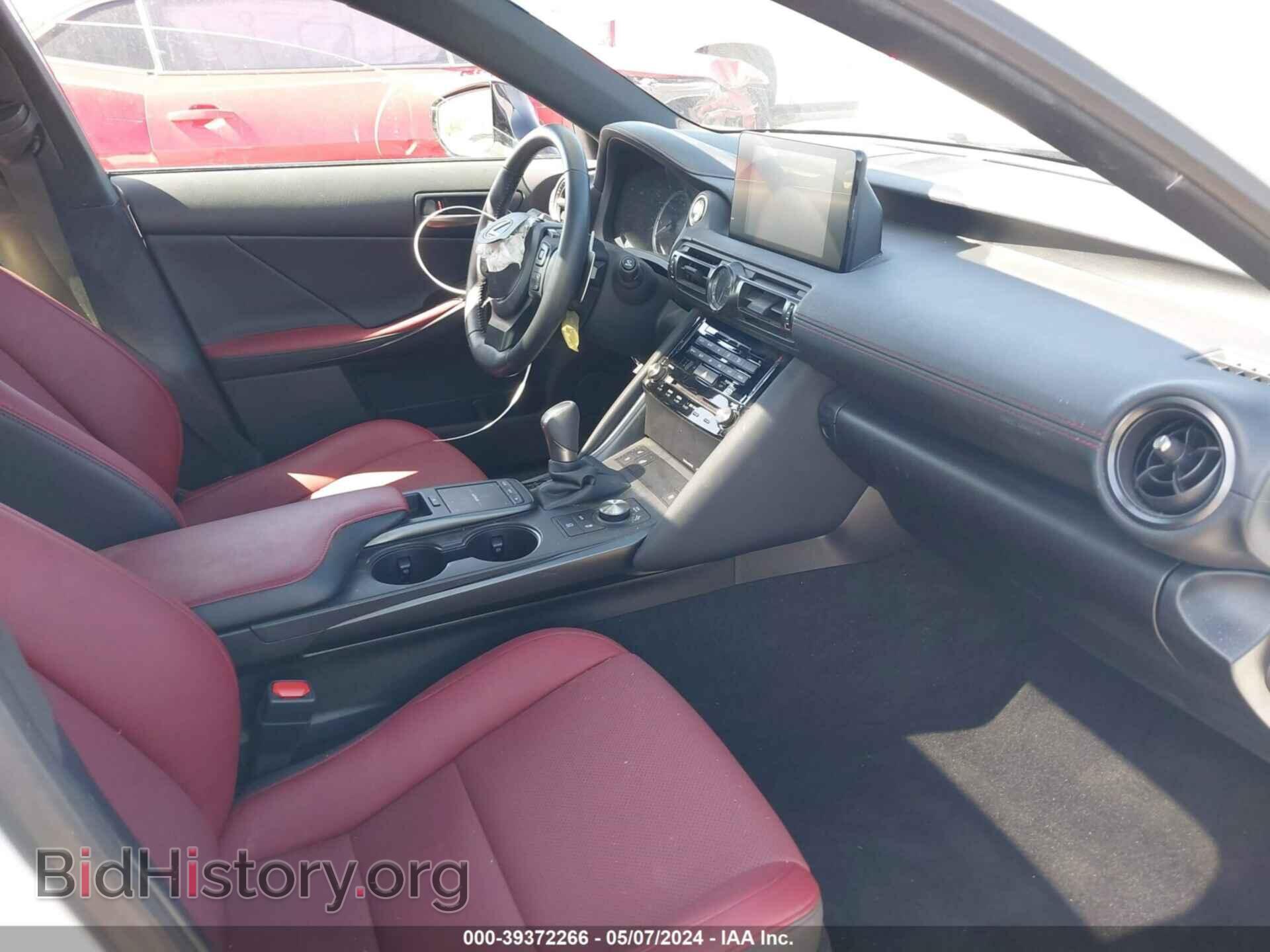 2023 LEXUS IS 300 - VIN: JTHCA1D27P5124970 - Фото 5