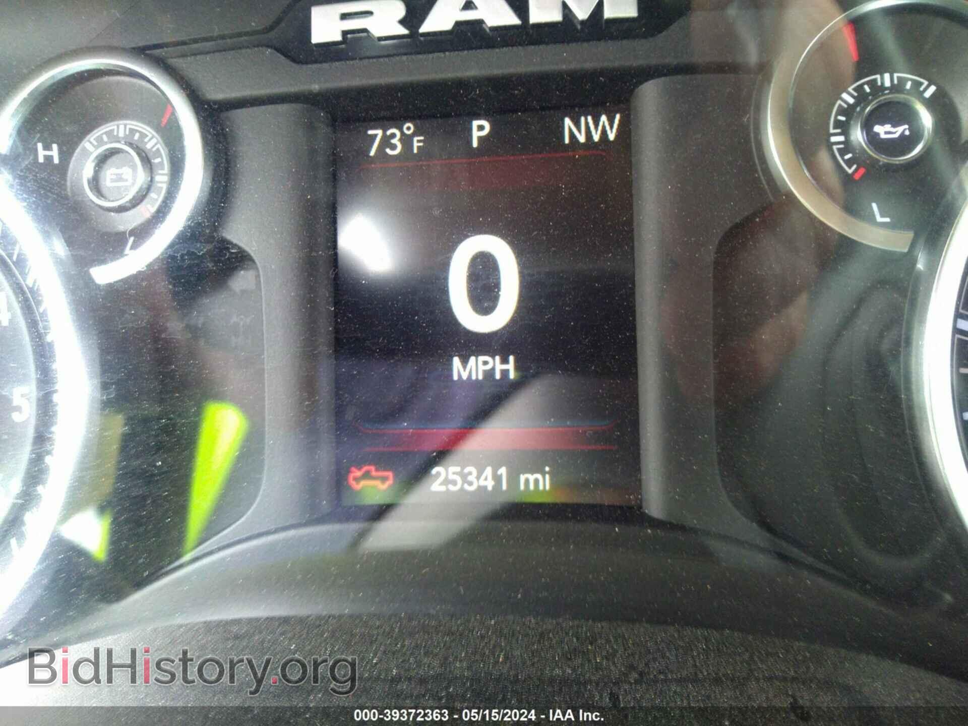 2019 RAM 1500 - VIN: 1C6SRFFTXKN744768 - Фото 15