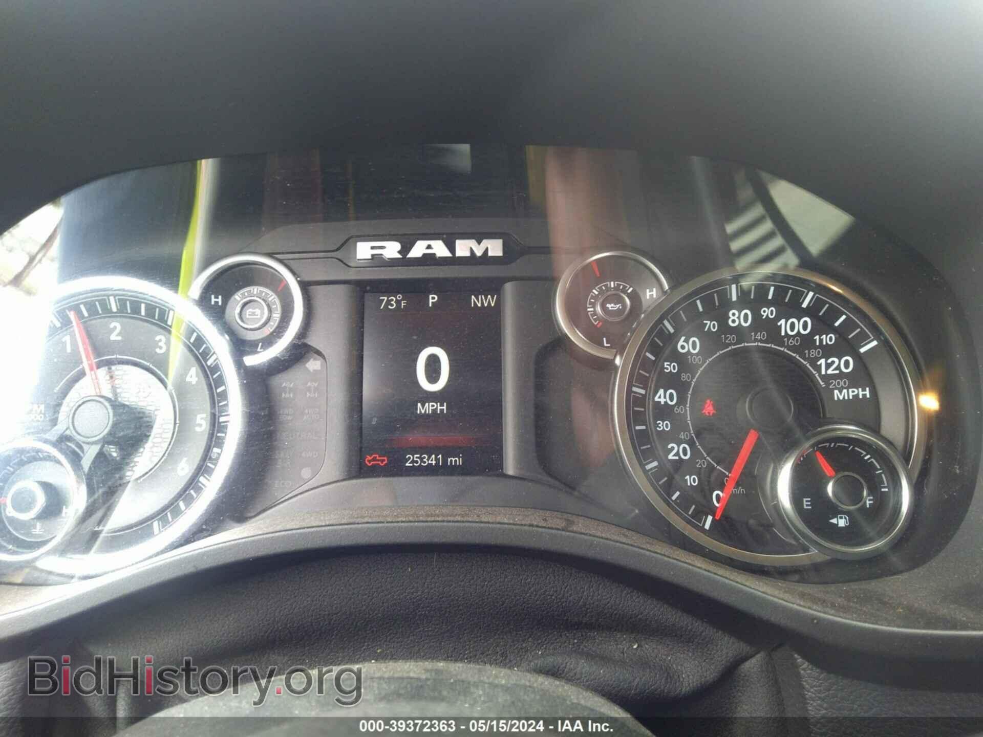 2019 RAM 1500 - VIN: 1C6SRFFTXKN744768 - Фото 7