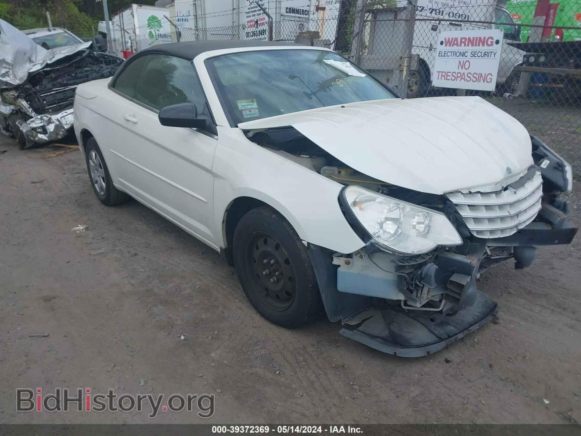 Photo 1C3LC45K08N572937 - CHRYSLER SEBRING 2008