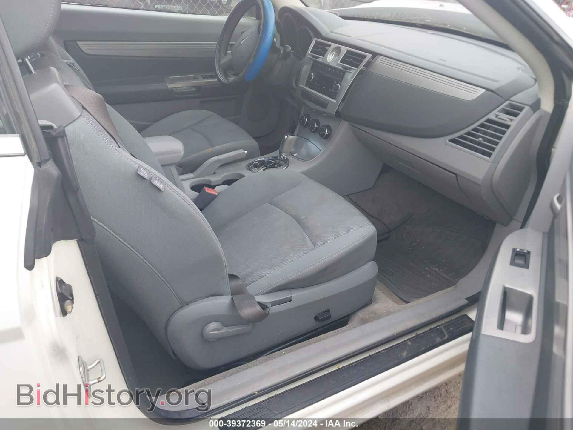 2008 CHRYSLER SEBRING - VIN: 1C3LC45K08N572937 - Фото 5