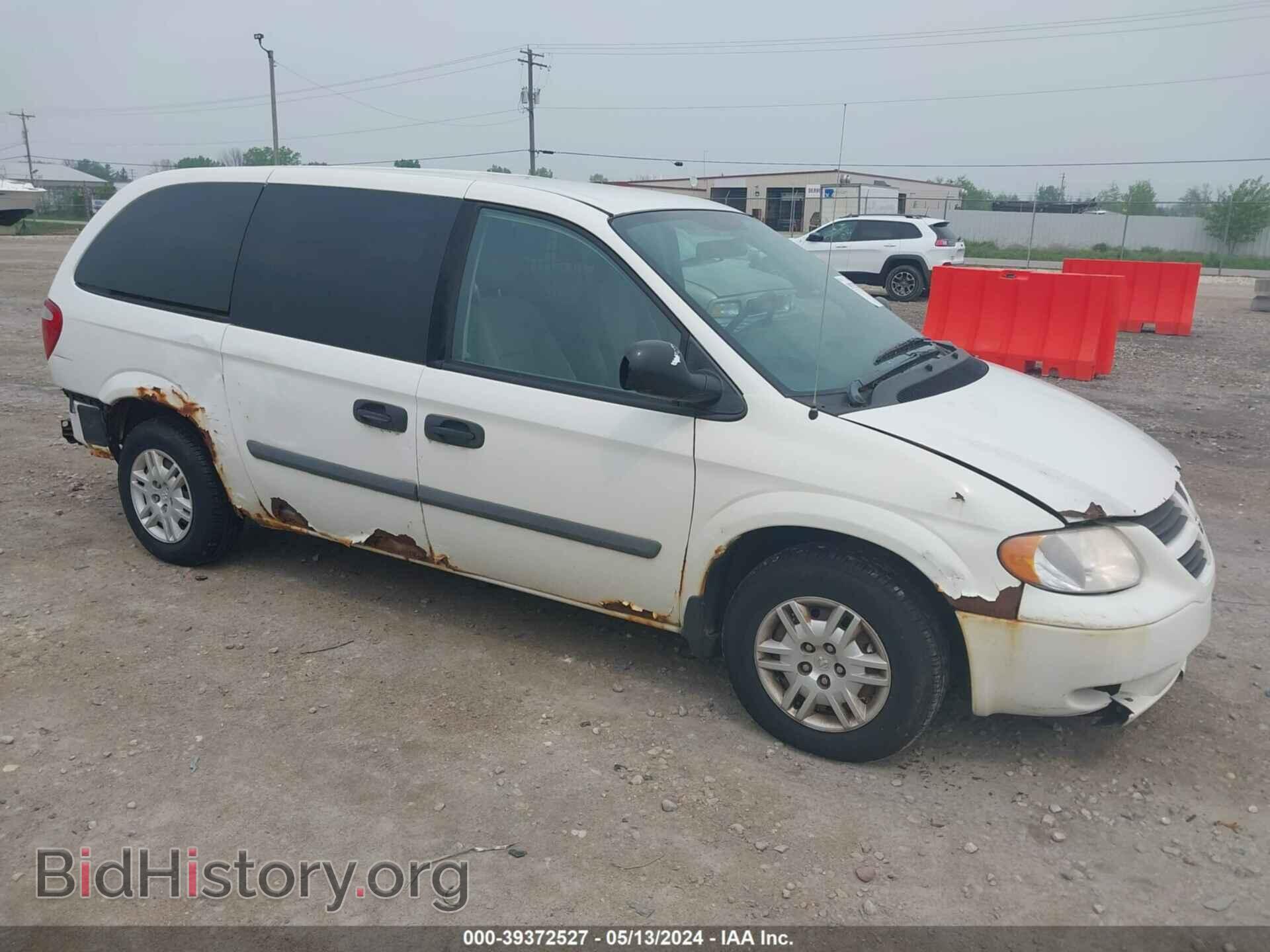 Photo 1D4GP23R57B251064 - DODGE GRAND CARAVAN 2007