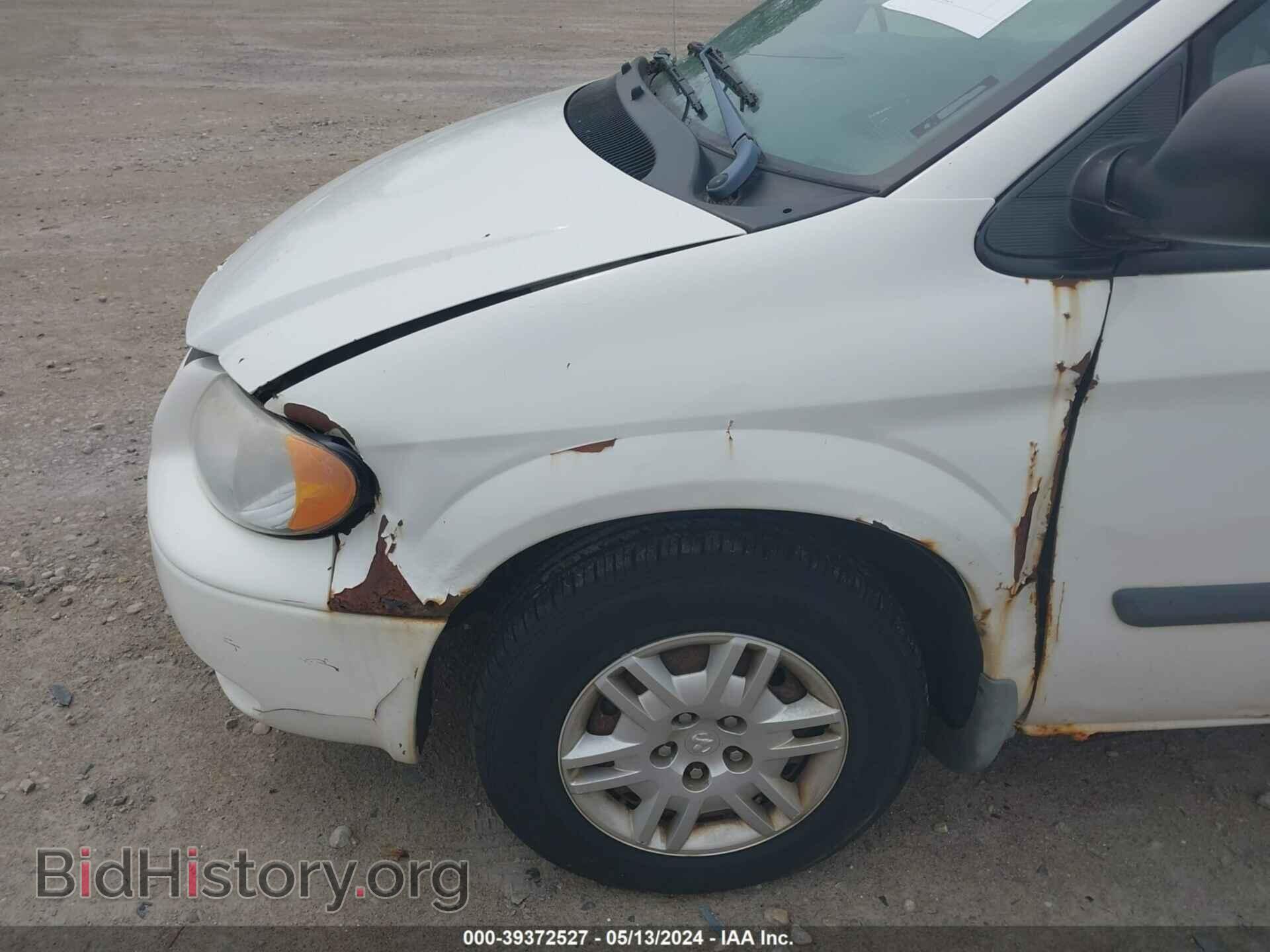 2007 DODGE GRAND CARAVAN - VIN: 1D4GP23R57B251064 - Фото 12
