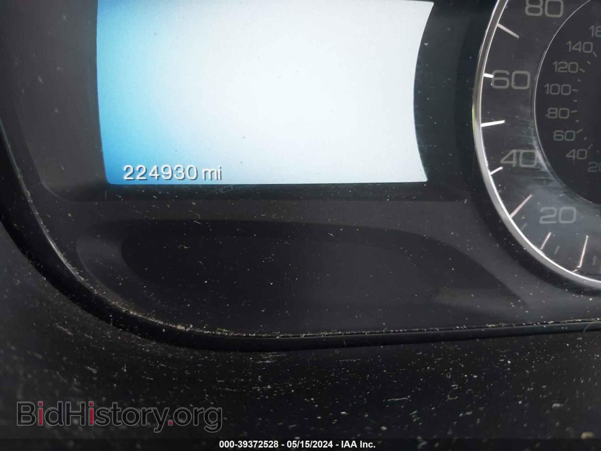 2011 FORD EDGE - VIN: 2FMDK4KC8BBA41922 - Photo 7