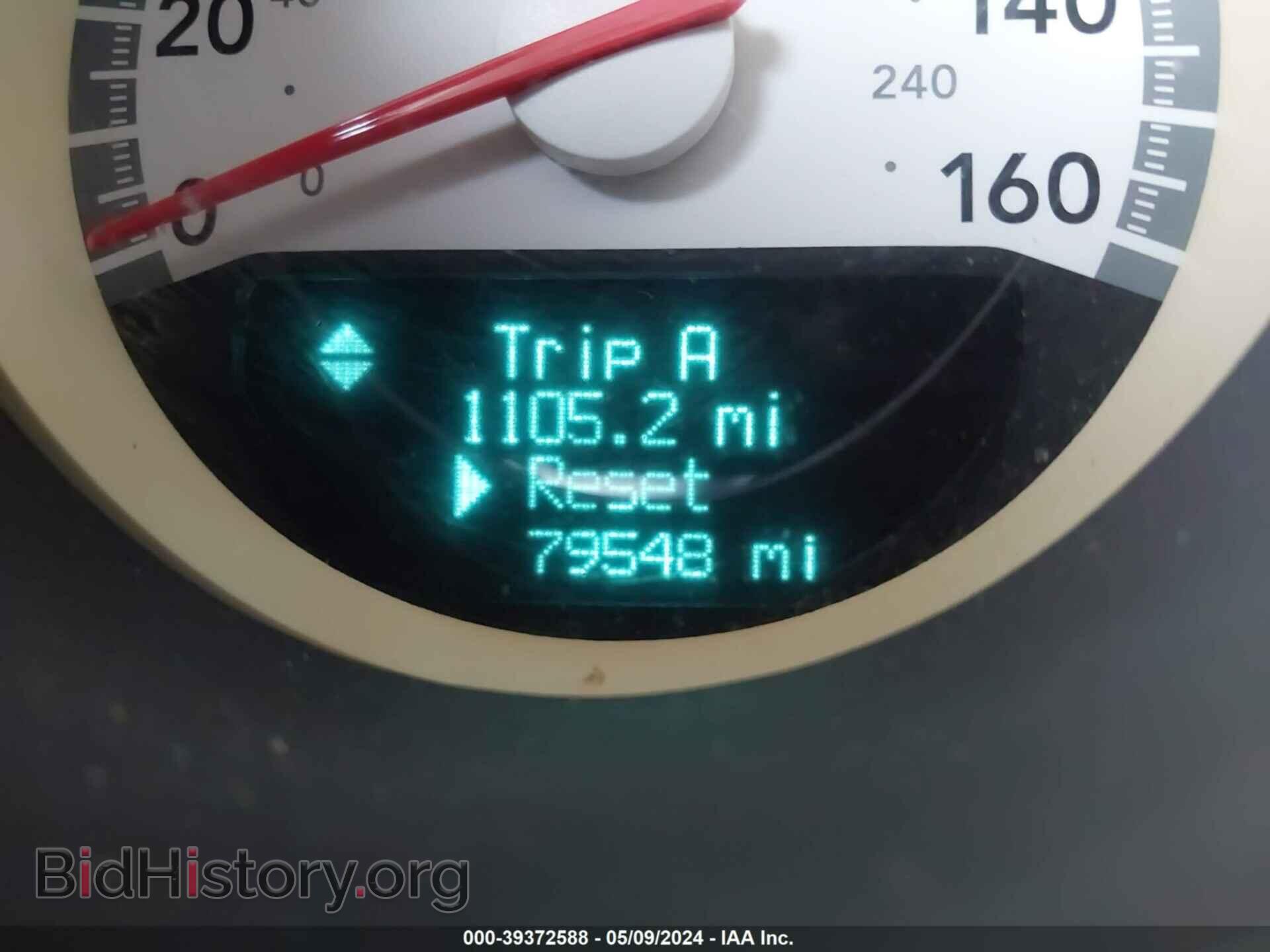 2010 DODGE CHARGER - VIN: 2B3CA5CTXAH223514 - Photo 7