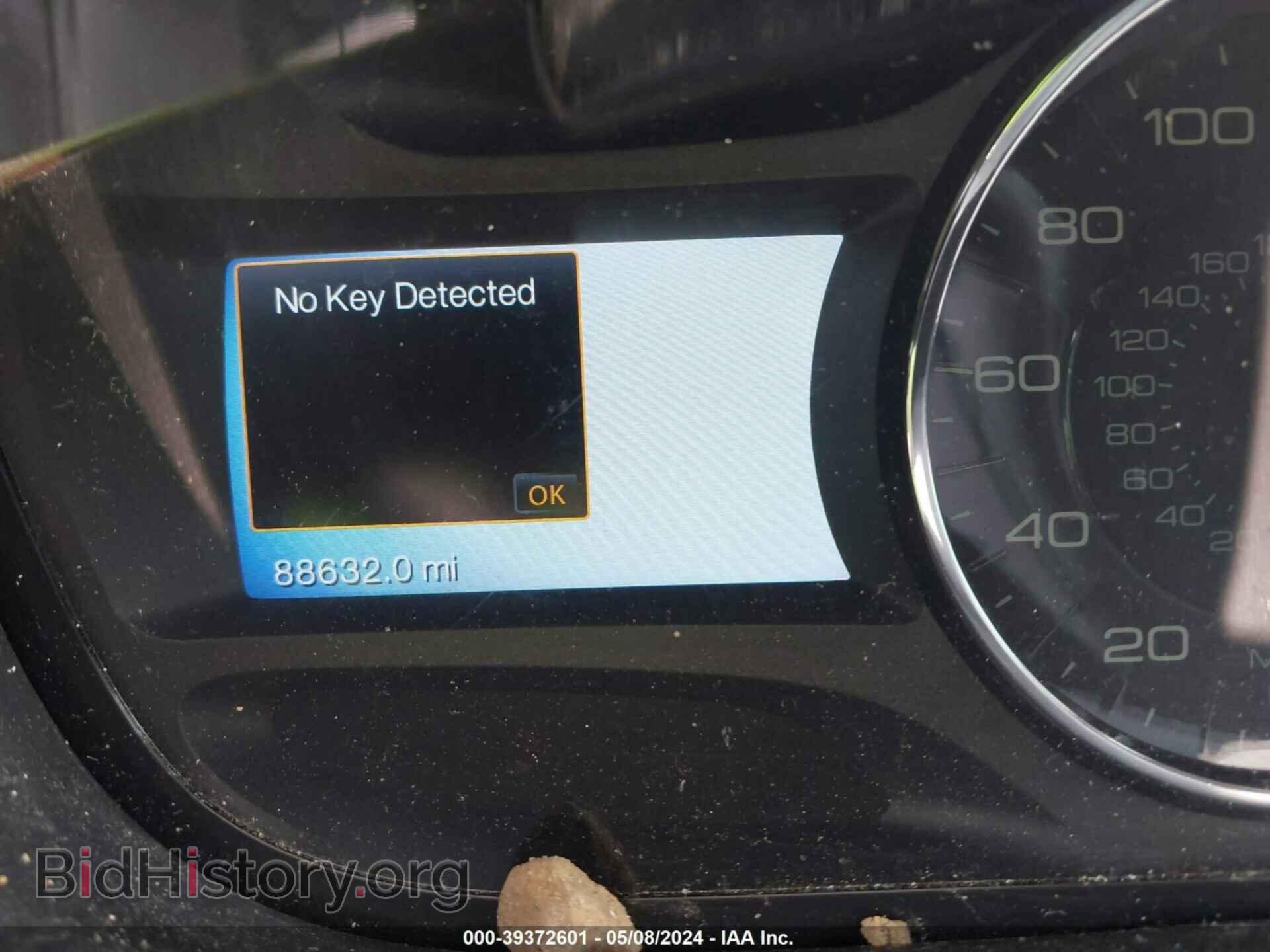 2014 FORD EDGE - VIN: 2FMDK4KC8EBB36047 - Photo 7