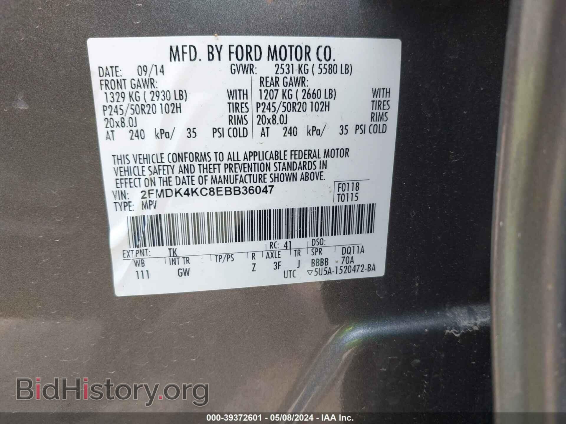 2014 FORD EDGE - VIN: 2FMDK4KC8EBB36047 - Photo 9