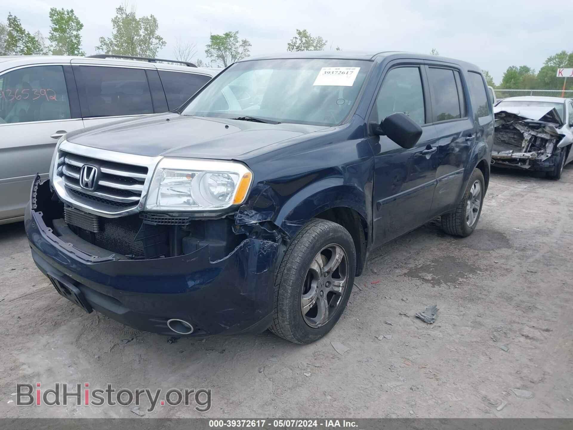 2012 HONDA PILOT - VIN: 5FNYF4H41CB031568 - Photo 2