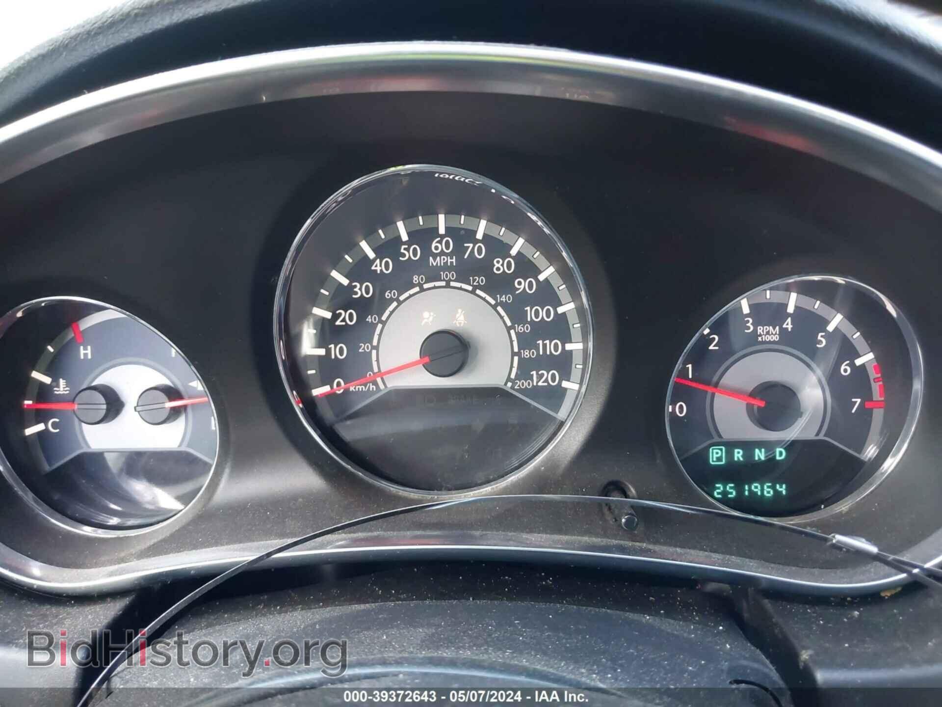 2013 CHRYSLER 200 - VIN: 1C3CCBAB8DN647033 - Фото 7