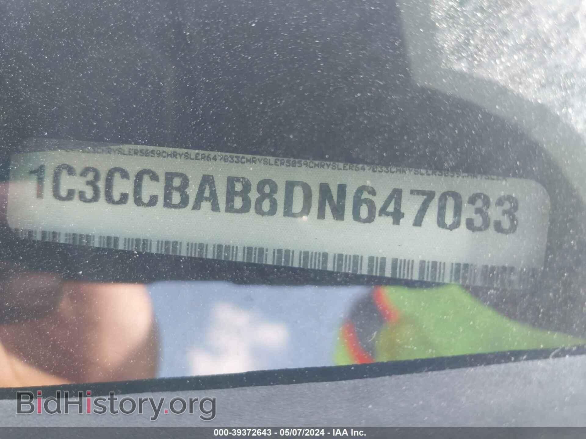 2013 CHRYSLER 200 - VIN: 1C3CCBAB8DN647033 - Фото 9