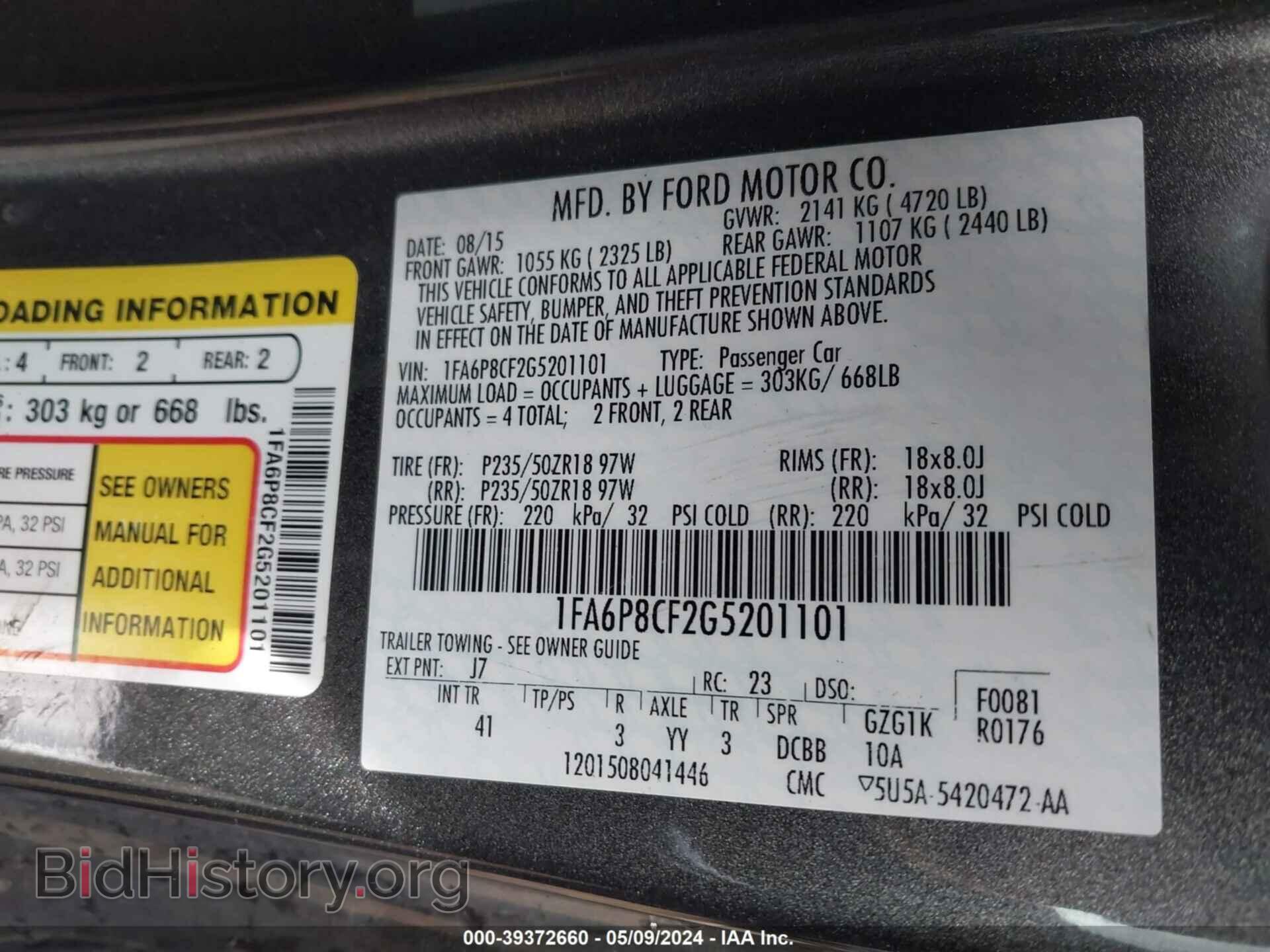 2016 FORD MUSTANG - VIN: 1FA6P8CF2G5201101 - Фото 9