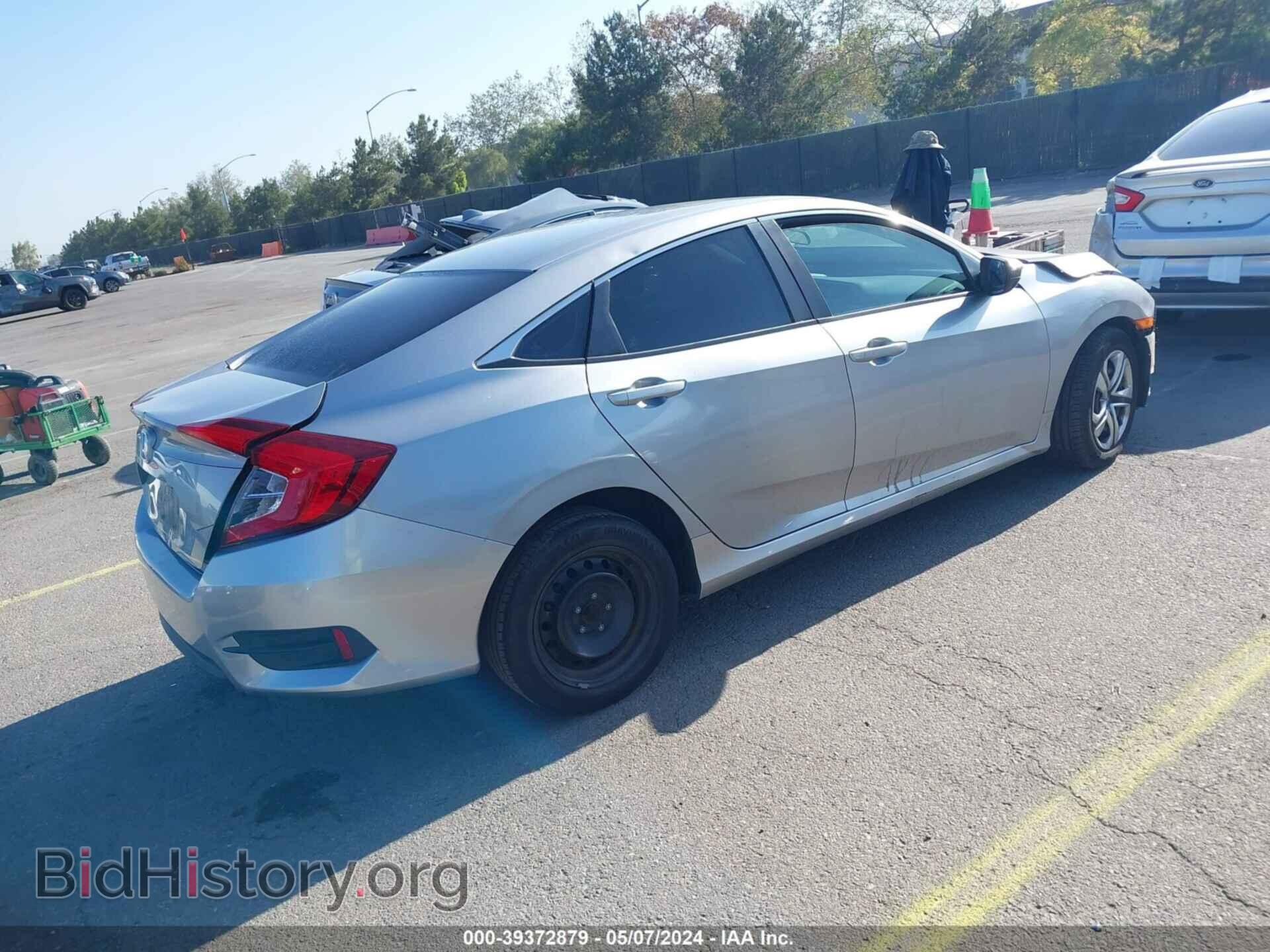 2017 HONDA CIVIC - VIN: 2HGFC2F55HH561240 - Фото 4