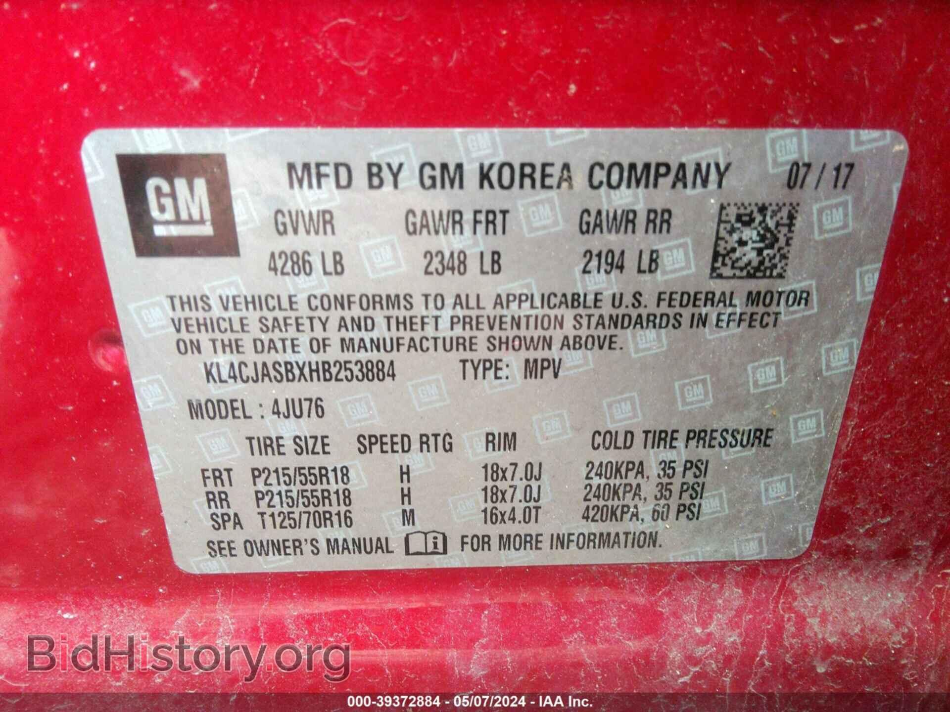 2017 BUICK ENCORE - VIN: KL4CJASBXHB253884 - Фото 9