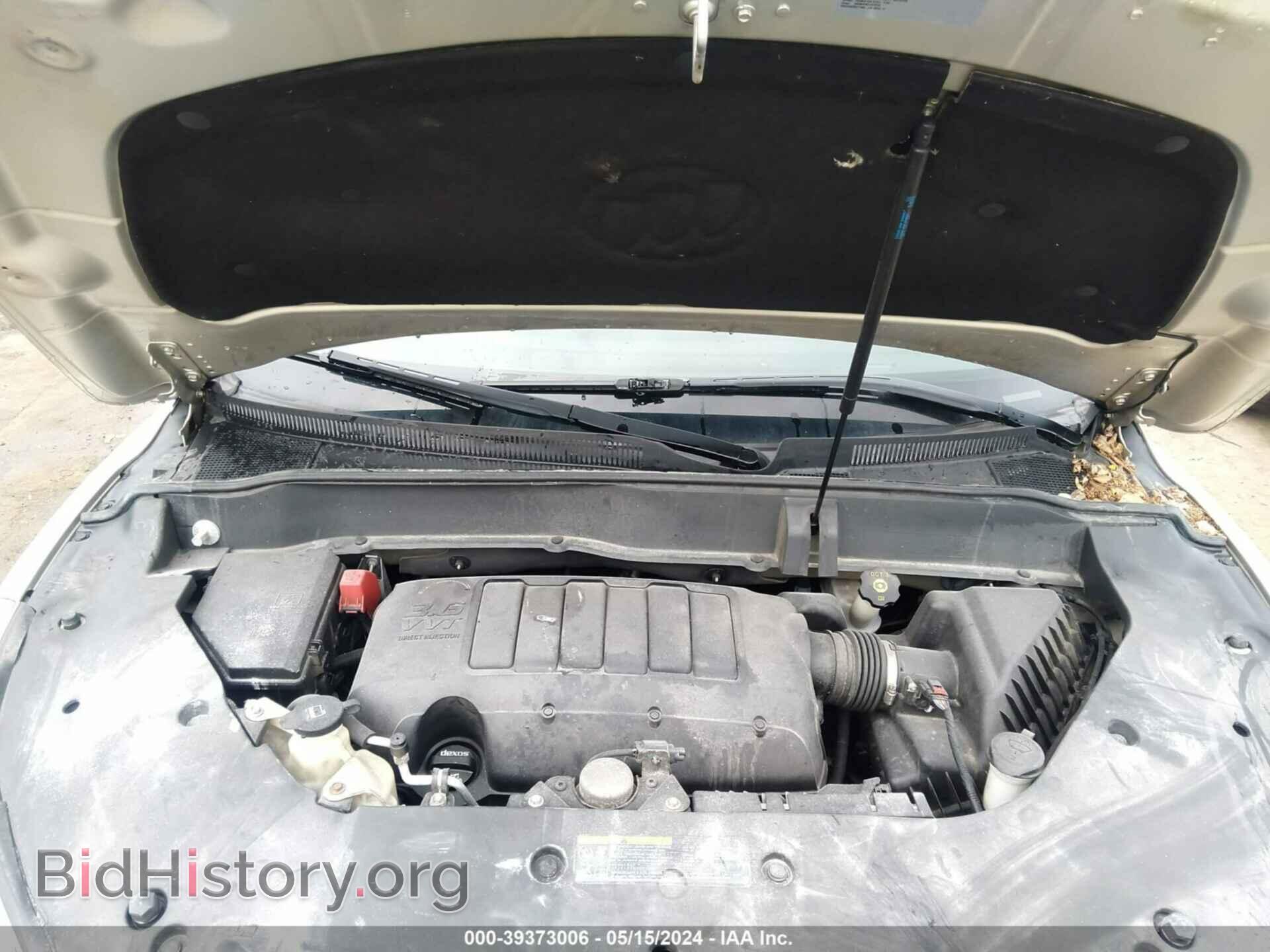 2017 BUICK ENCLAVE - VIN: 5GAKVCKD9HJ175169 - Фото 10