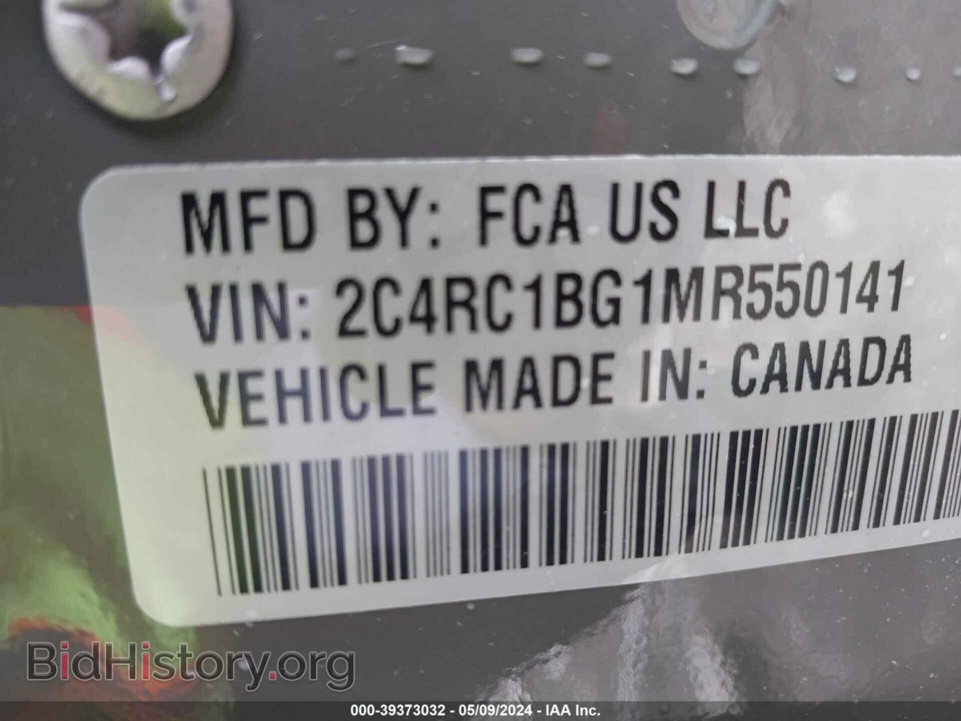 2021 CHRYSLER PACIFICA - VIN: 2C4RC1BG1MR550141 - Photo 9
