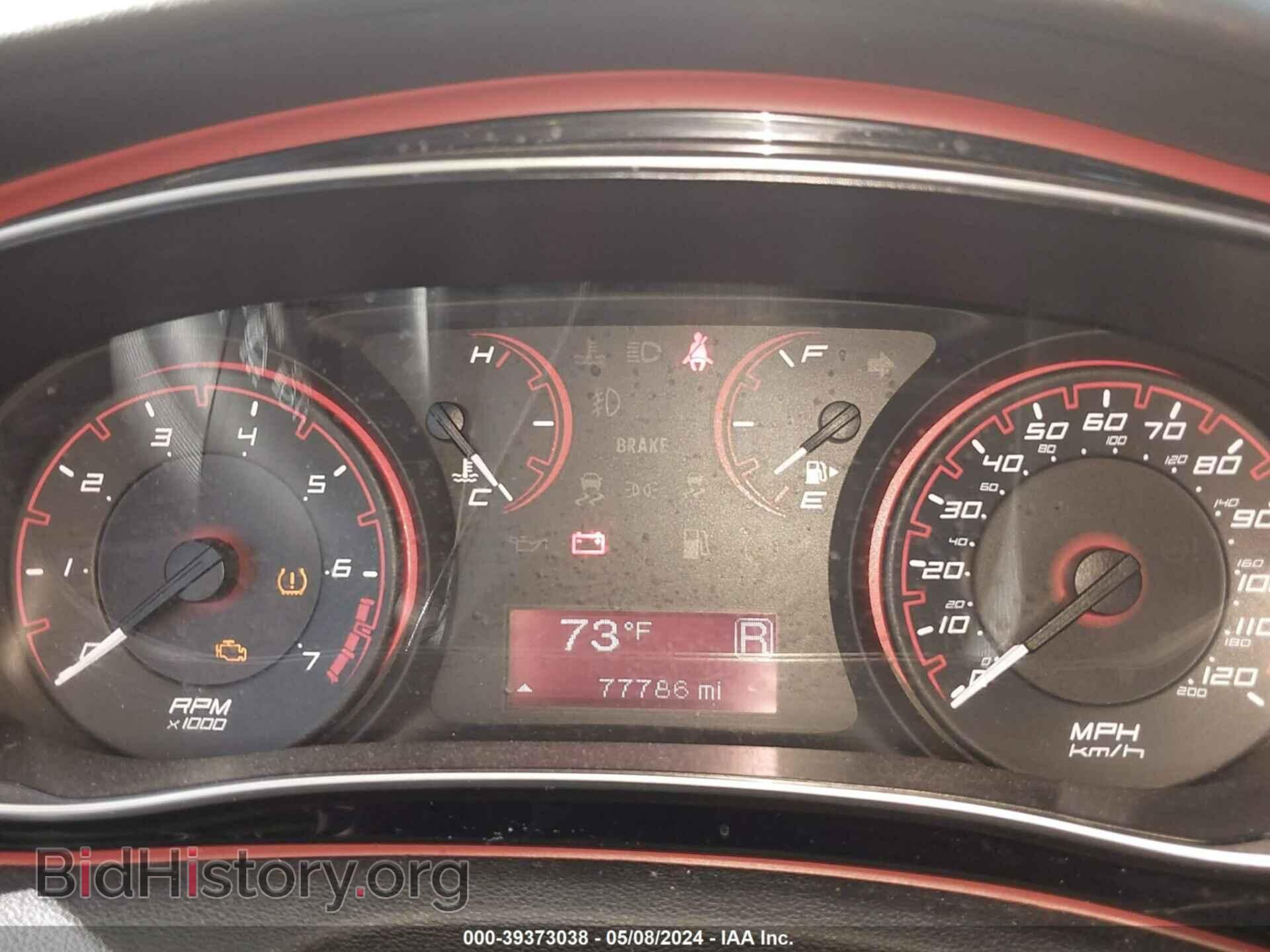 2015 DODGE DART - VIN: 1C3CDFBB9FD158992 - Photo 7
