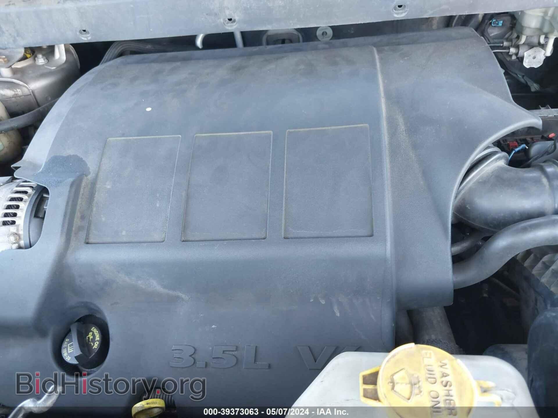 2009 DODGE JOURNEY - VIN: 3D4GG57V89T502170 - Фото 10