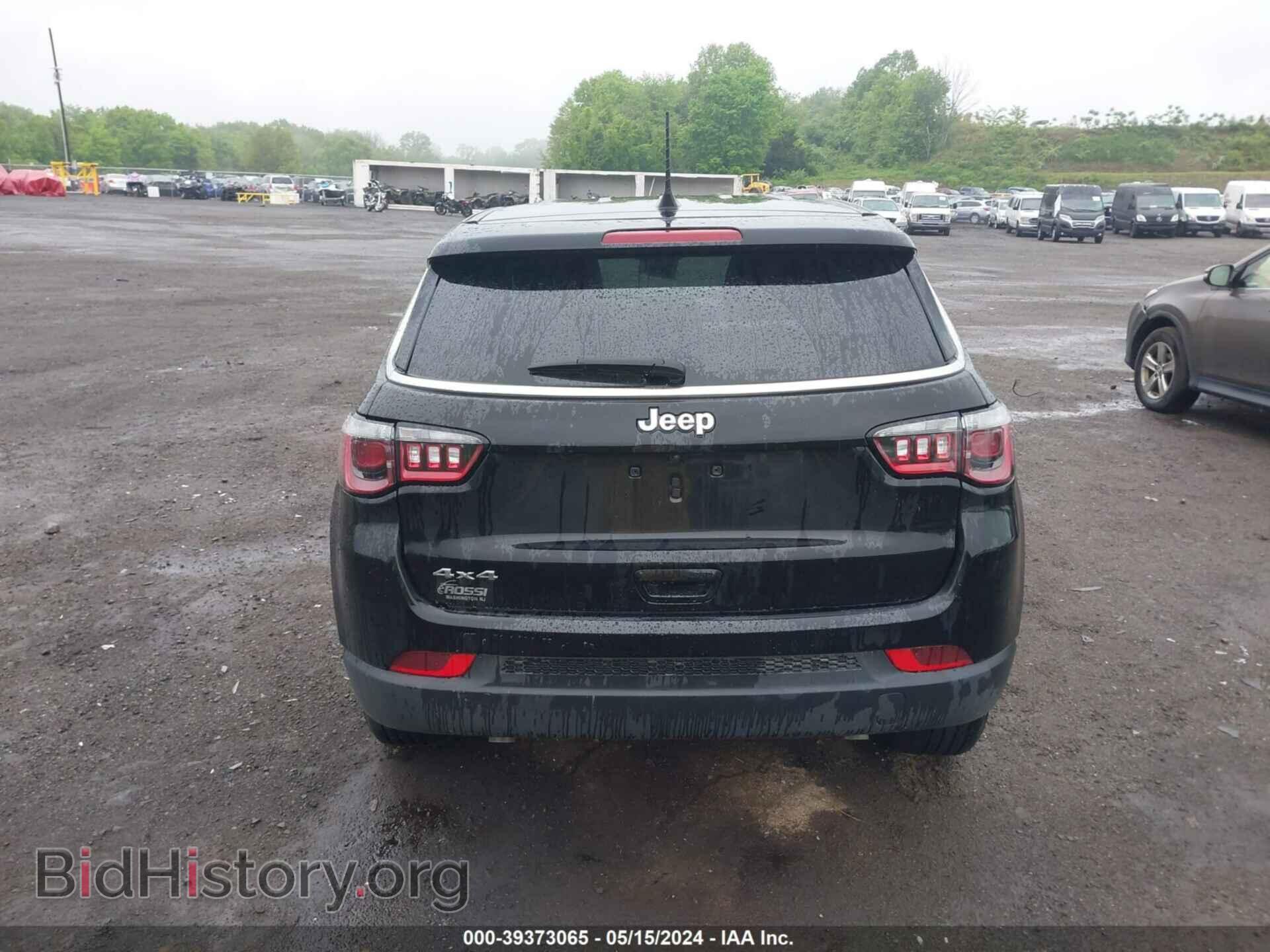 2023 JEEP COMPASS - VIN: 3C4NJDAN2PT556473 - Фото 15