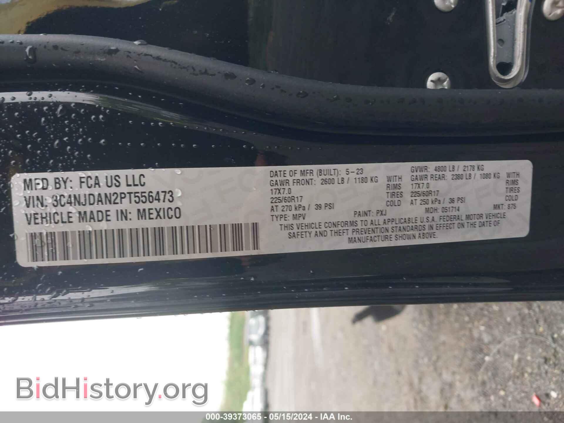 2023 JEEP COMPASS - VIN: 3C4NJDAN2PT556473 - Фото 9