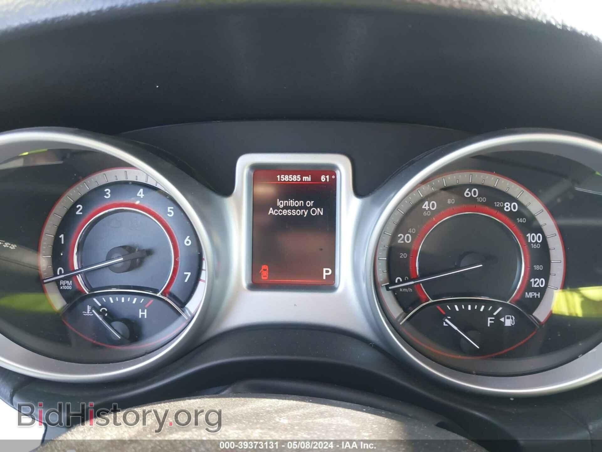 2013 DODGE JOURNEY - VIN: 3C4PDCAB6DT537646 - Фото 7