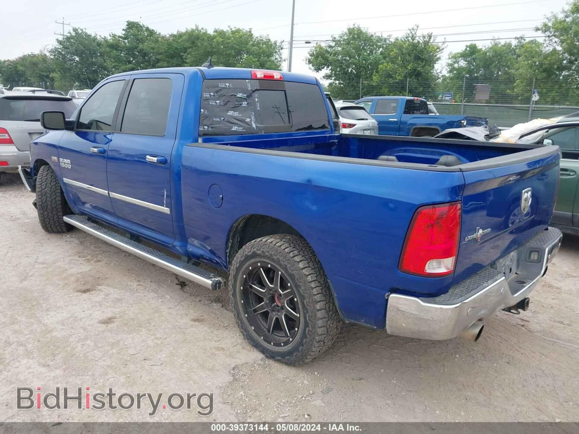 2014 RAM 1500 - VIN: 1C6RR6TTXES245414 - Фото 3
