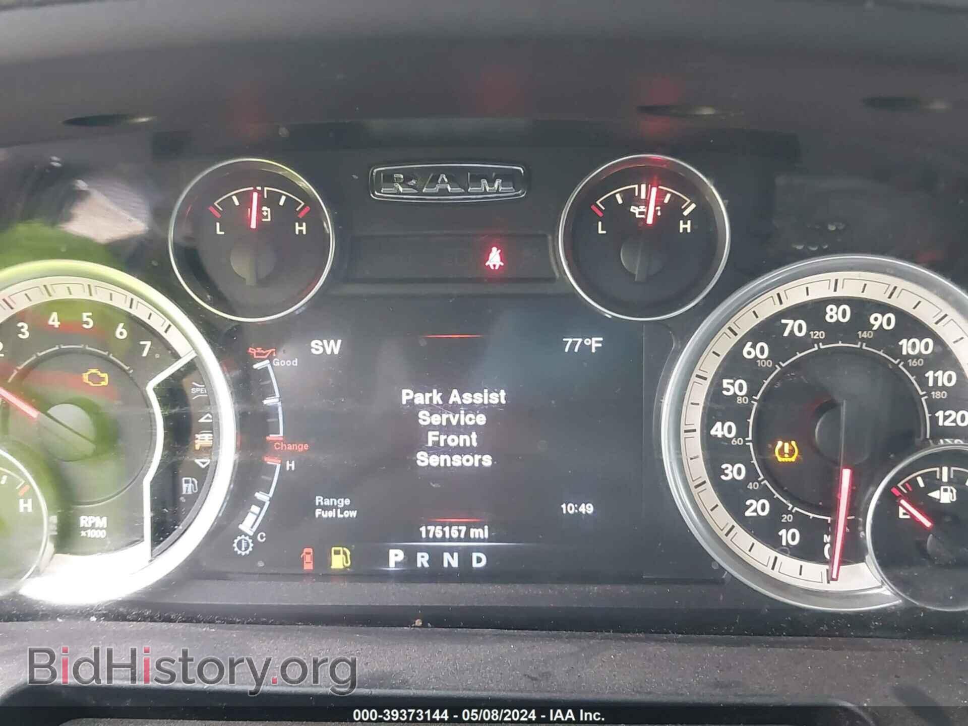 2014 RAM 1500 - VIN: 1C6RR6TTXES245414 - Фото 7
