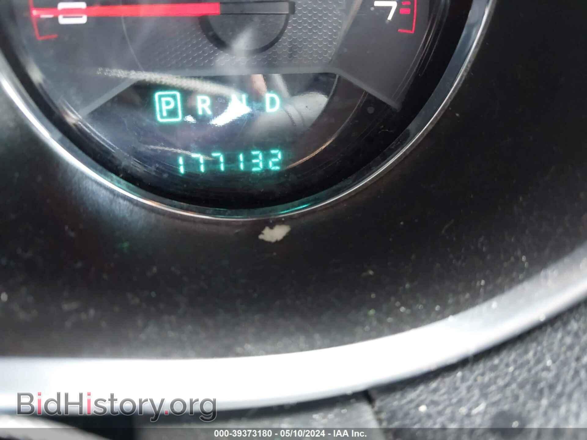 2012 DODGE AVENGER - VIN: 1C3CDZAB2CN207233 - Photo 7