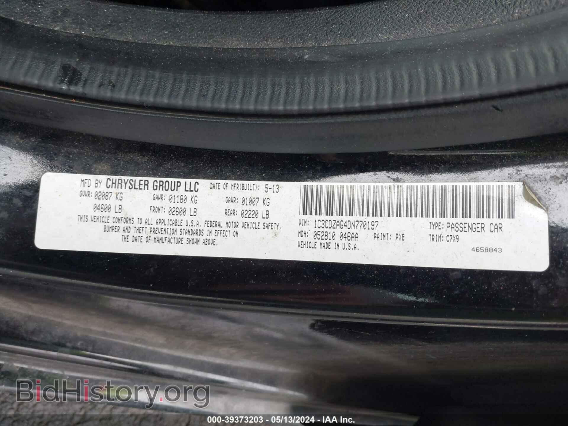 2013 DODGE AVENGER - VIN: 1C3CDZAG4DN770197 - Photo 9