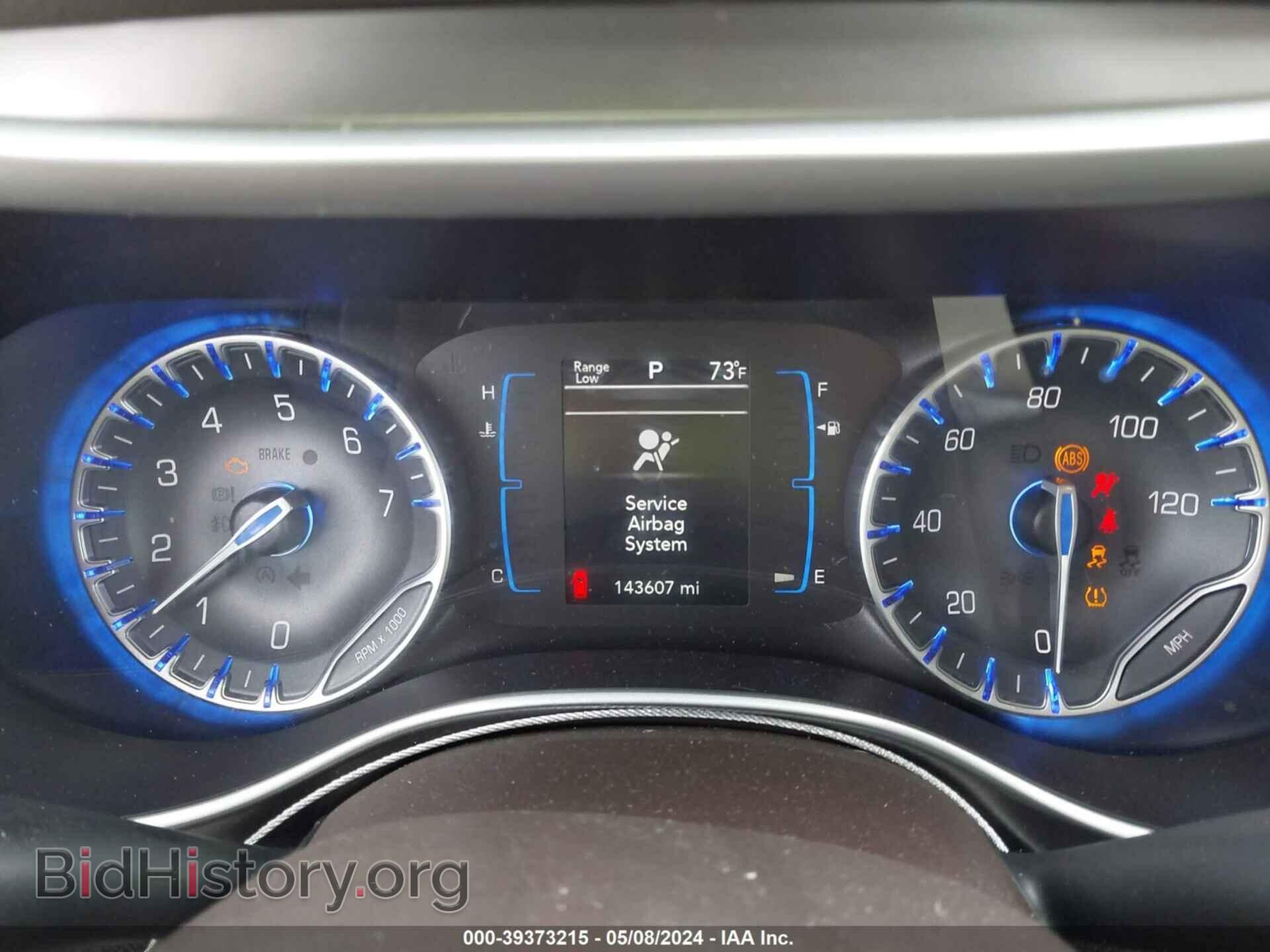 2017 CHRYSLER PACIFICA - VIN: 2C4RC1BG4HR784912 - Photo 7