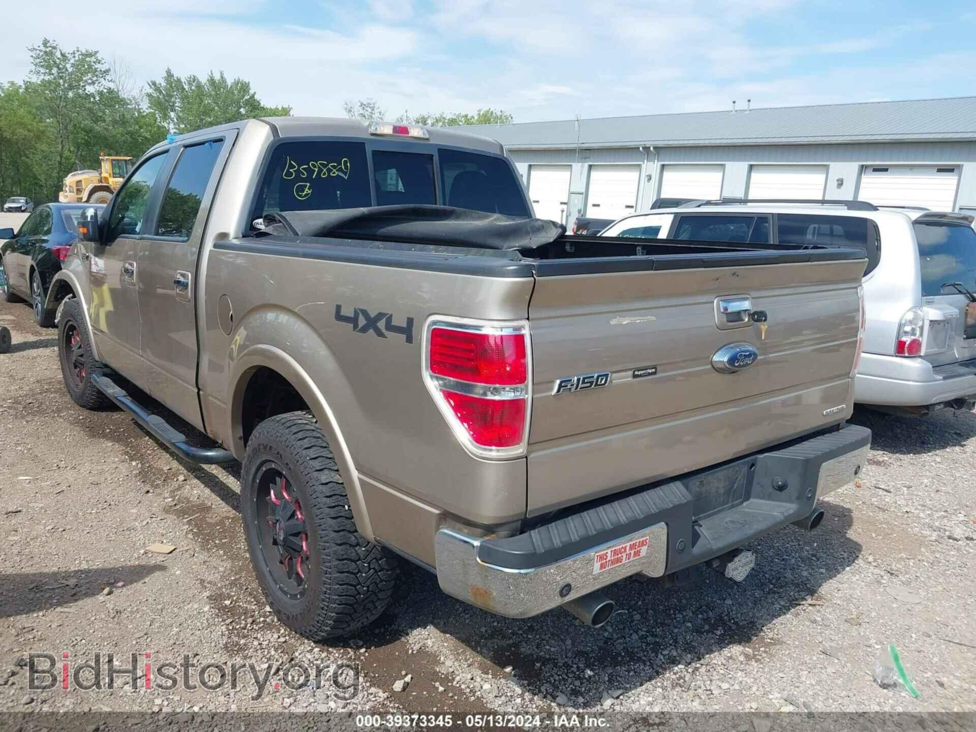 2011 FORD F-150 - VIN: 1FTFW1EF6BFB59889 - Фото 3
