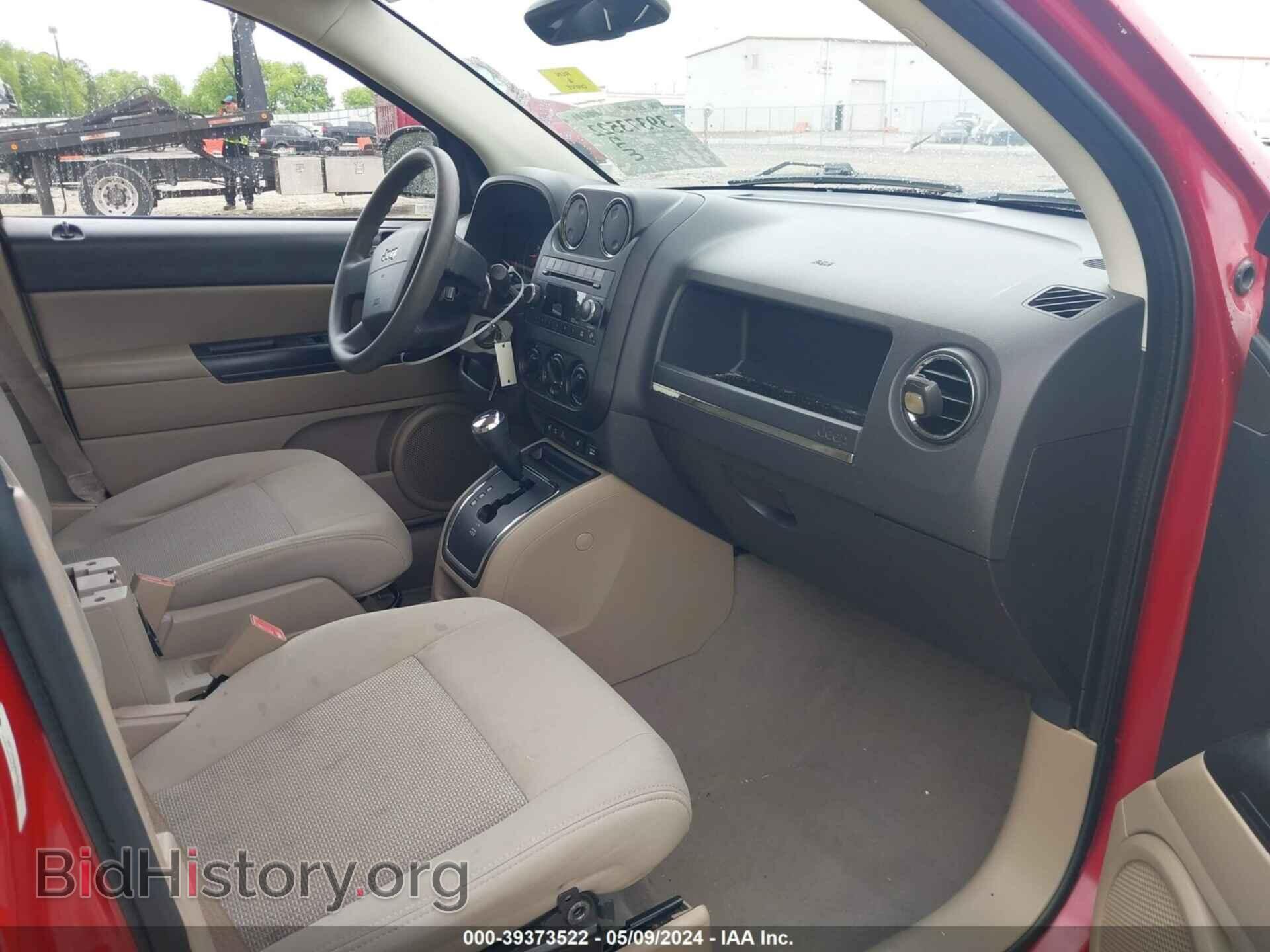 2009 JEEP COMPASS - VIN: 1J8FT47B69D238403 - Фото 5